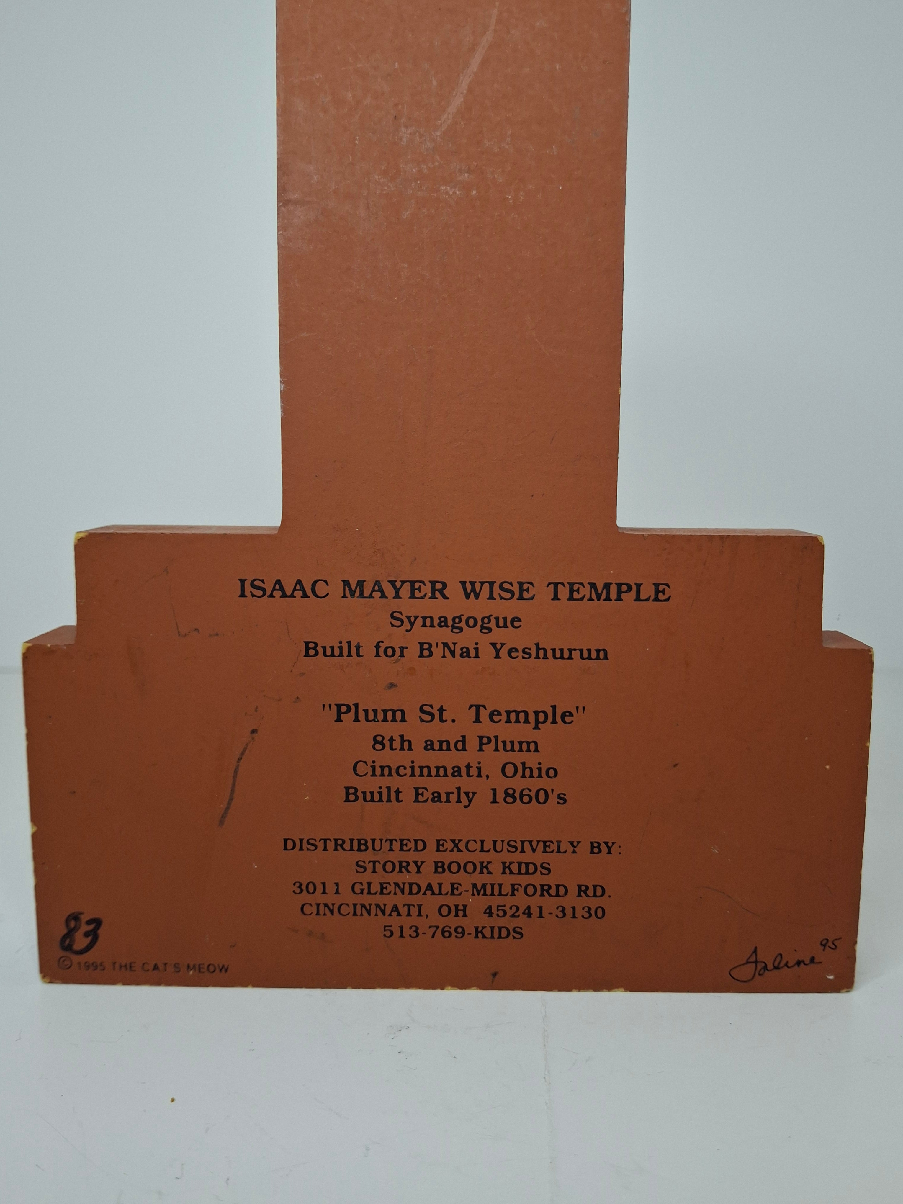 Vintage Judaica 1995 Cat's Meow Wooden Folk Art Plaque Isaac M. Wise Plum Street Temple