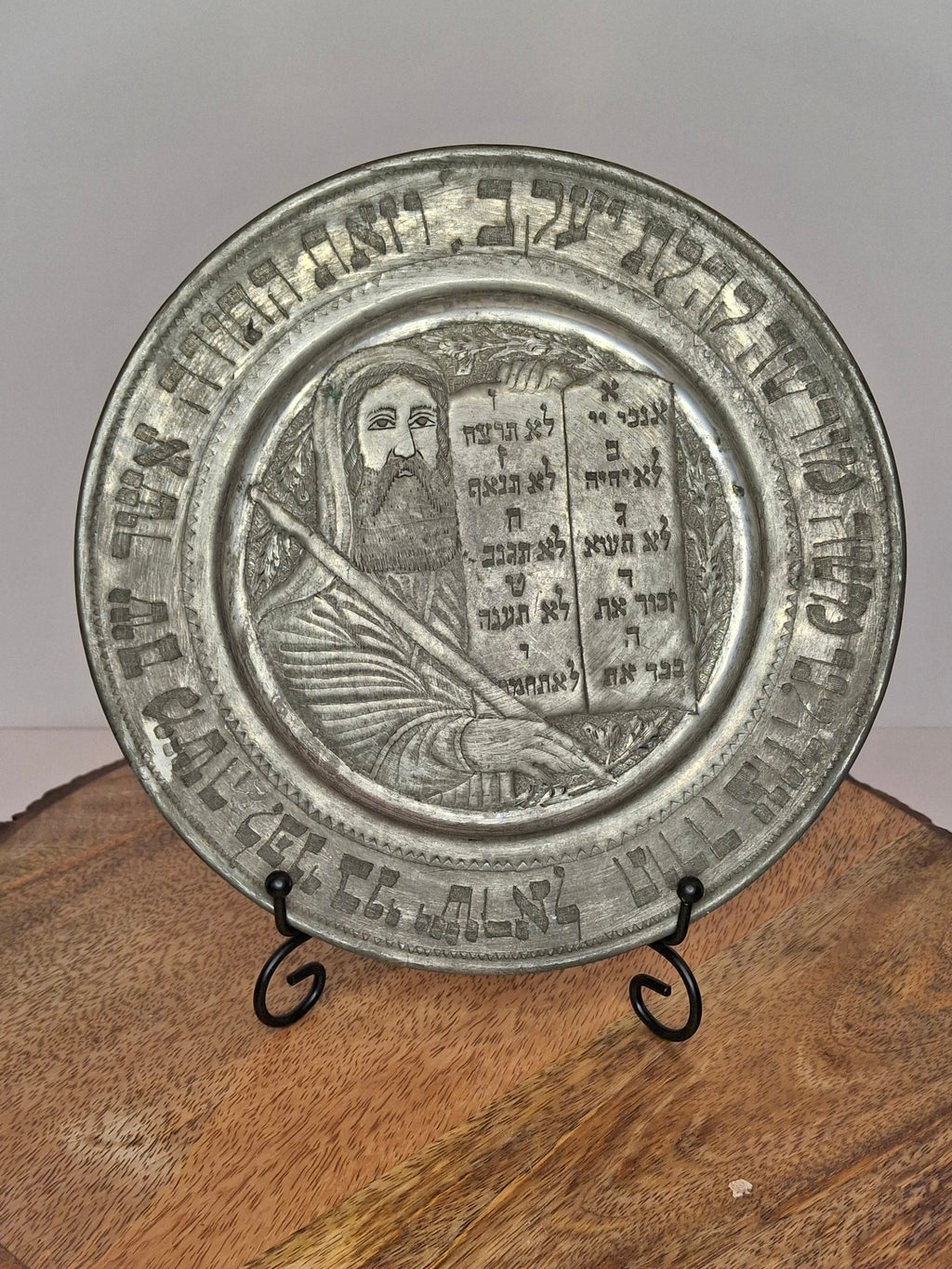Antique Middle Eastern Judaica Tinned Copper Plate Moses 10 Commandments 8” Hebrew Art