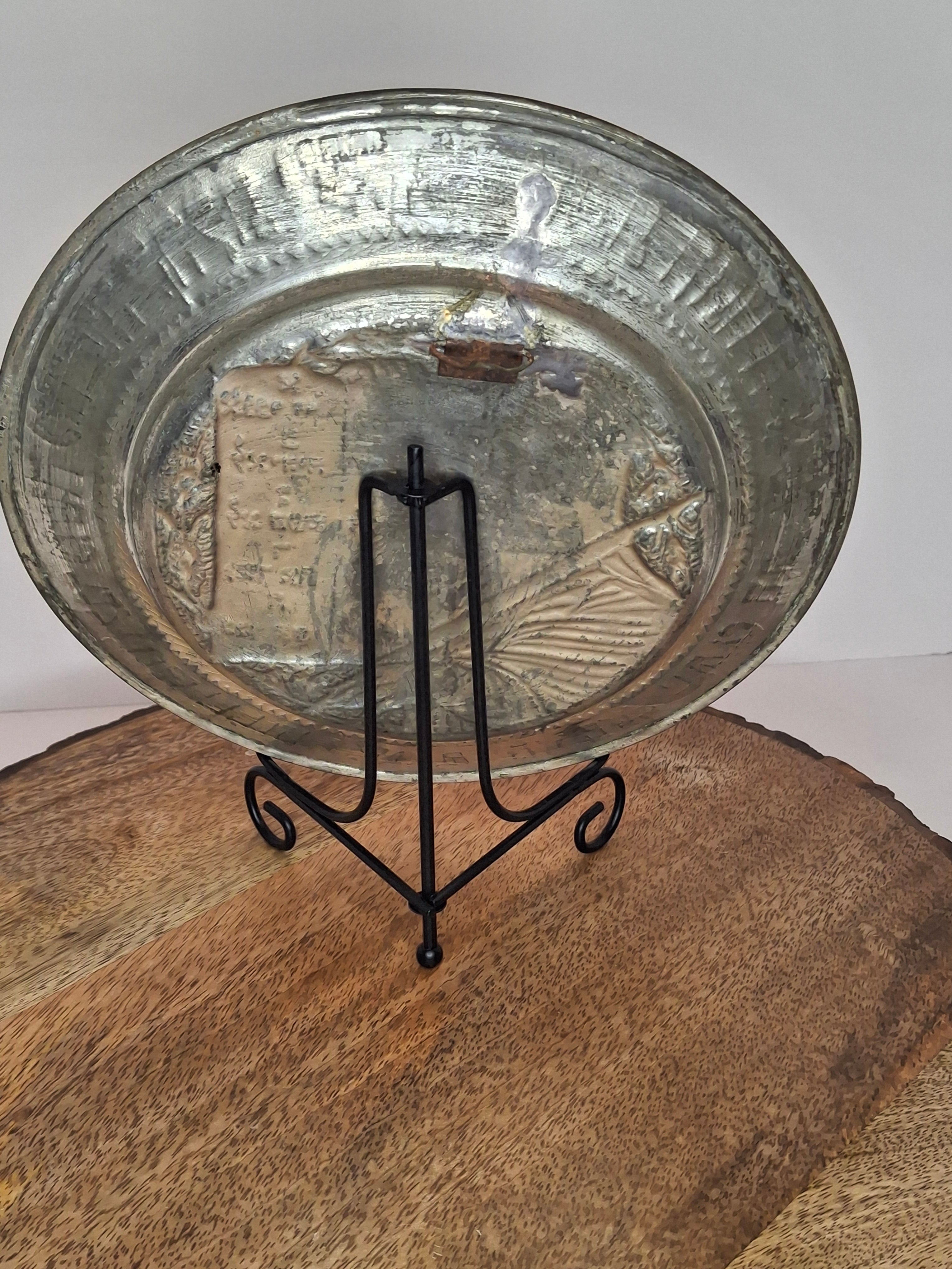 Antique Middle Eastern Judaica Tinned Copper Plate Moses 10 Commandments 8” Hebrew Art