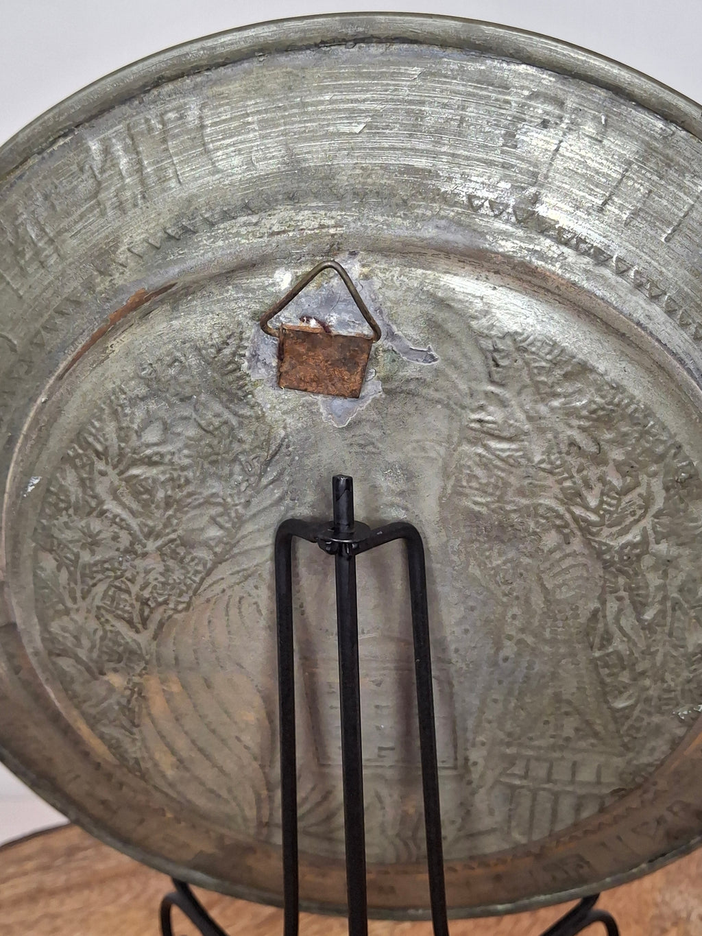 Antique Judaica High Priest Tinned Brass Plate - Kohen Gadol Priestly Blessing 8" - Bezalel Style Palestine/Persian Circa 1920
