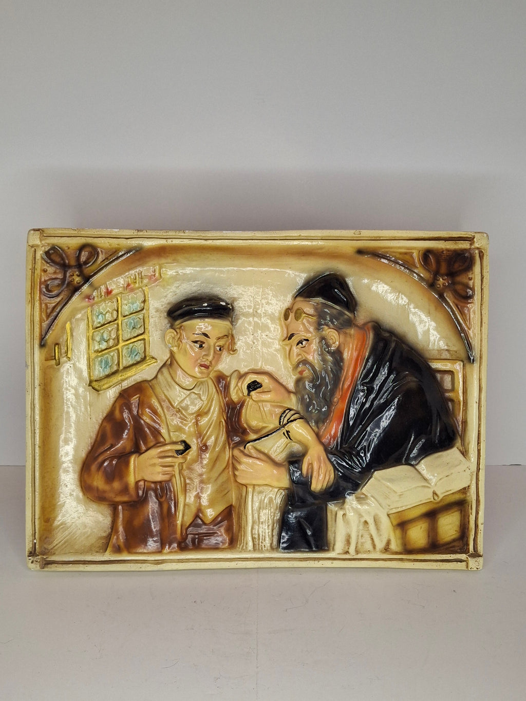 Vintage 1960s Israeli Ceramic Relief Wall Plaque - Bar Mitzvah Tefillin Ritual Father & Son Judaica Art Hanging - Heavy Signed-Style Piece