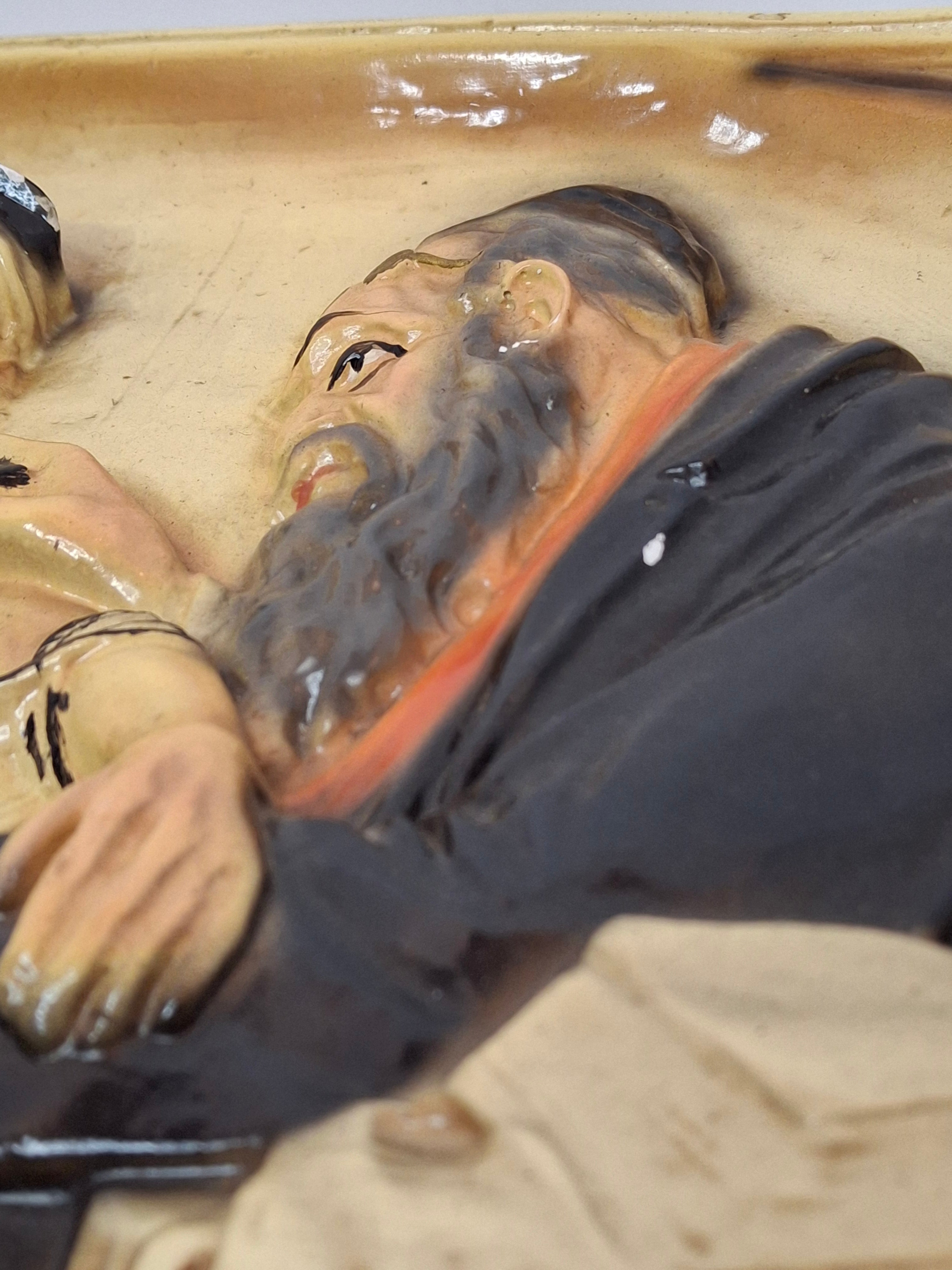 Vintage 1960s Israeli Ceramic Relief Wall Plaque - Bar Mitzvah Tefillin Ritual Father & Son Judaica Art Hanging - Heavy Signed-Style Piece