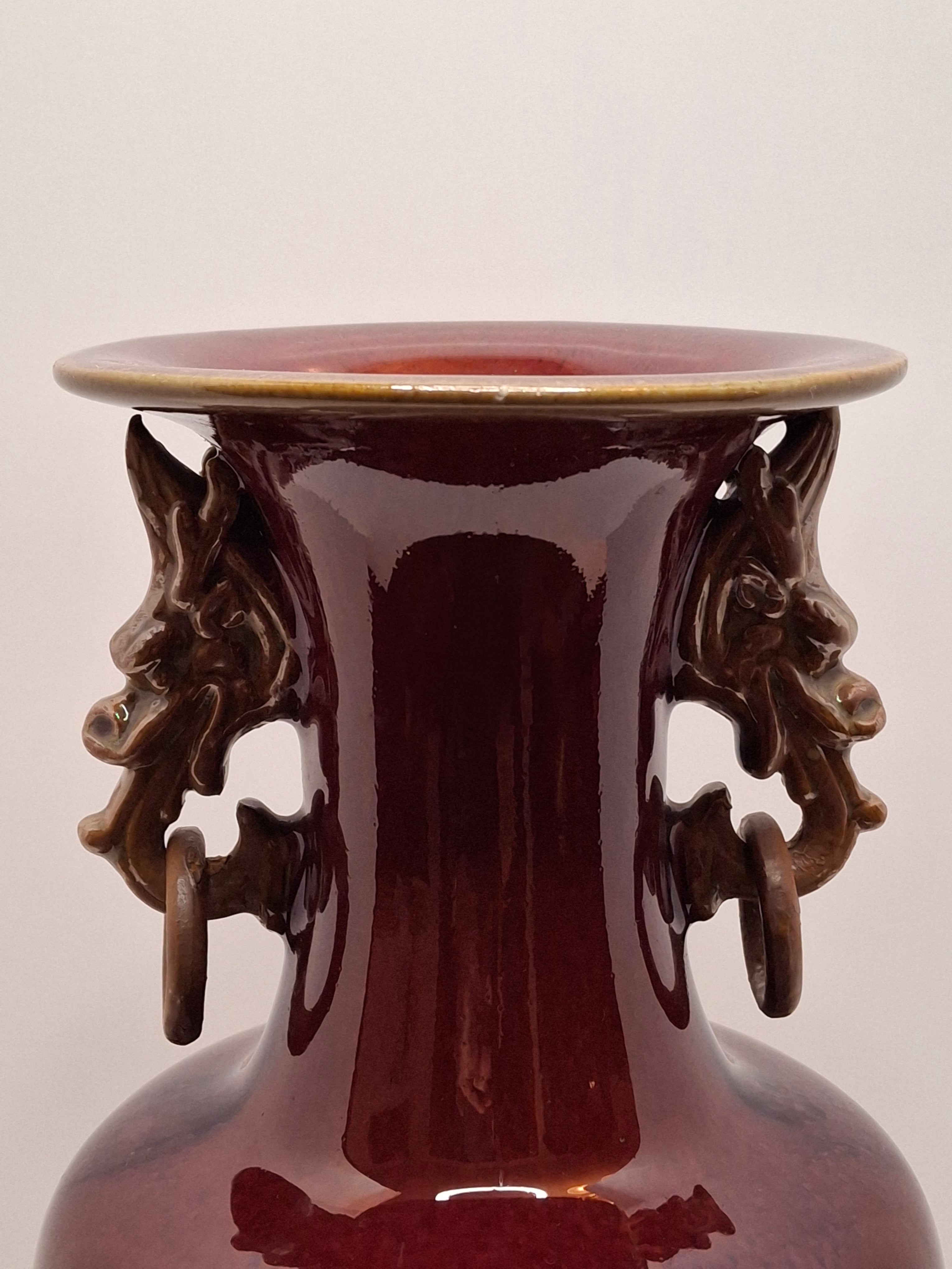 Mid-Century Chinese Jingdezhen Oxblood Porcelain Vase with Chi Dragon Handles, Flambé Glaze, 12.5" Tall – Vintage Reproduction