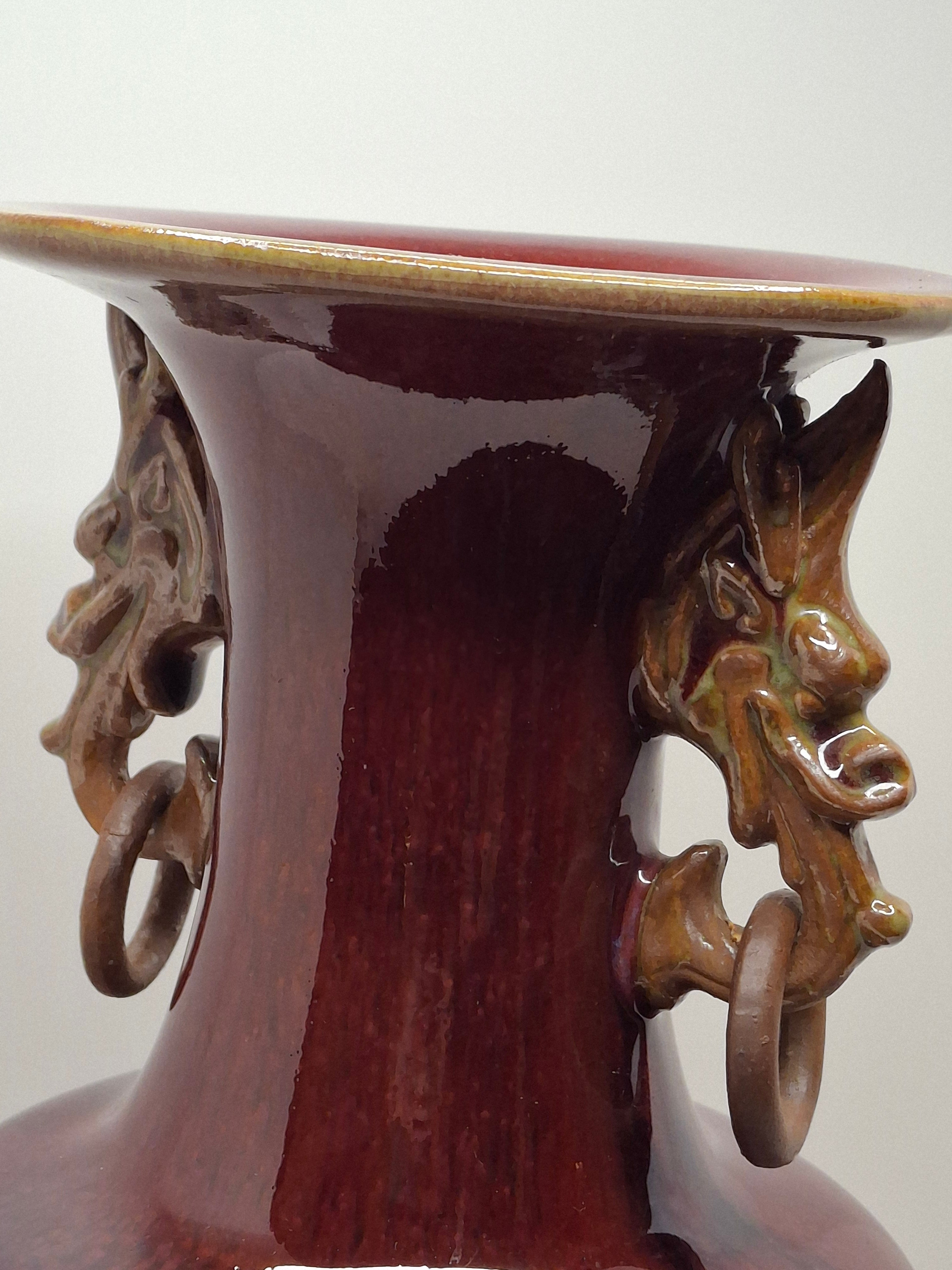 Mid-Century Chinese Jingdezhen Oxblood Porcelain Vase with Chi Dragon Handles, Flambé Glaze, 12.5" Tall – Vintage Reproduction