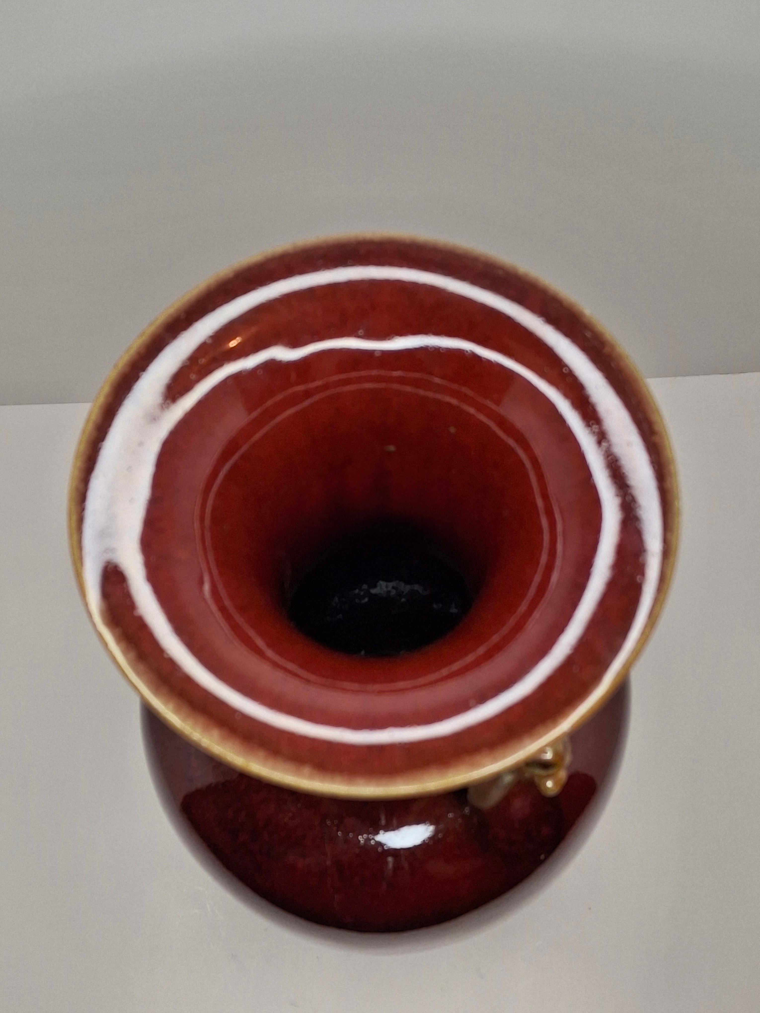 Mid-Century Chinese Jingdezhen Oxblood Porcelain Vase with Chi Dragon Handles, Flambé Glaze, 12.5" Tall – Vintage Reproduction