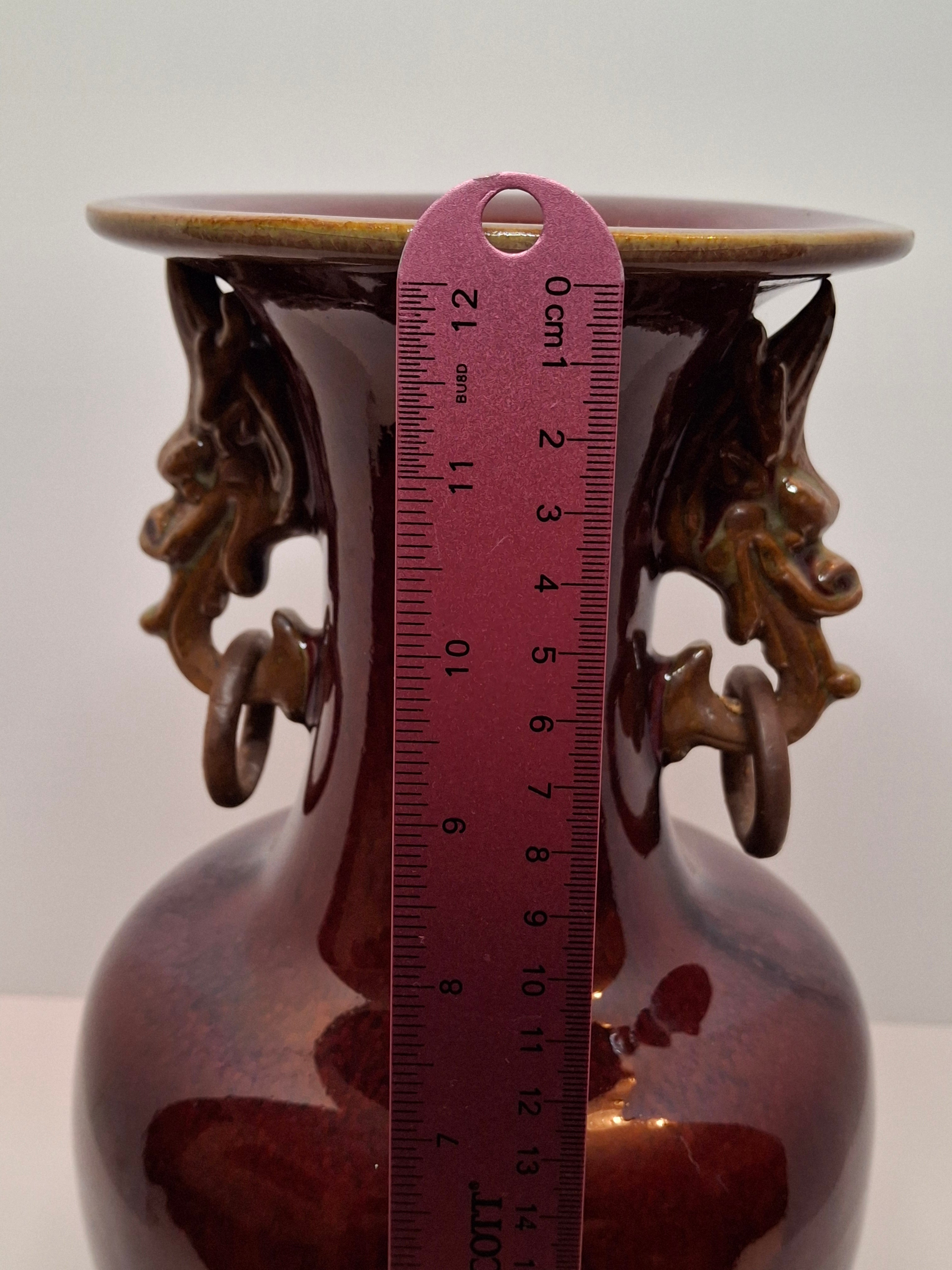 Mid-Century Chinese Jingdezhen Oxblood Porcelain Vase with Chi Dragon Handles, Flambé Glaze, 12.5" Tall – Vintage Reproduction