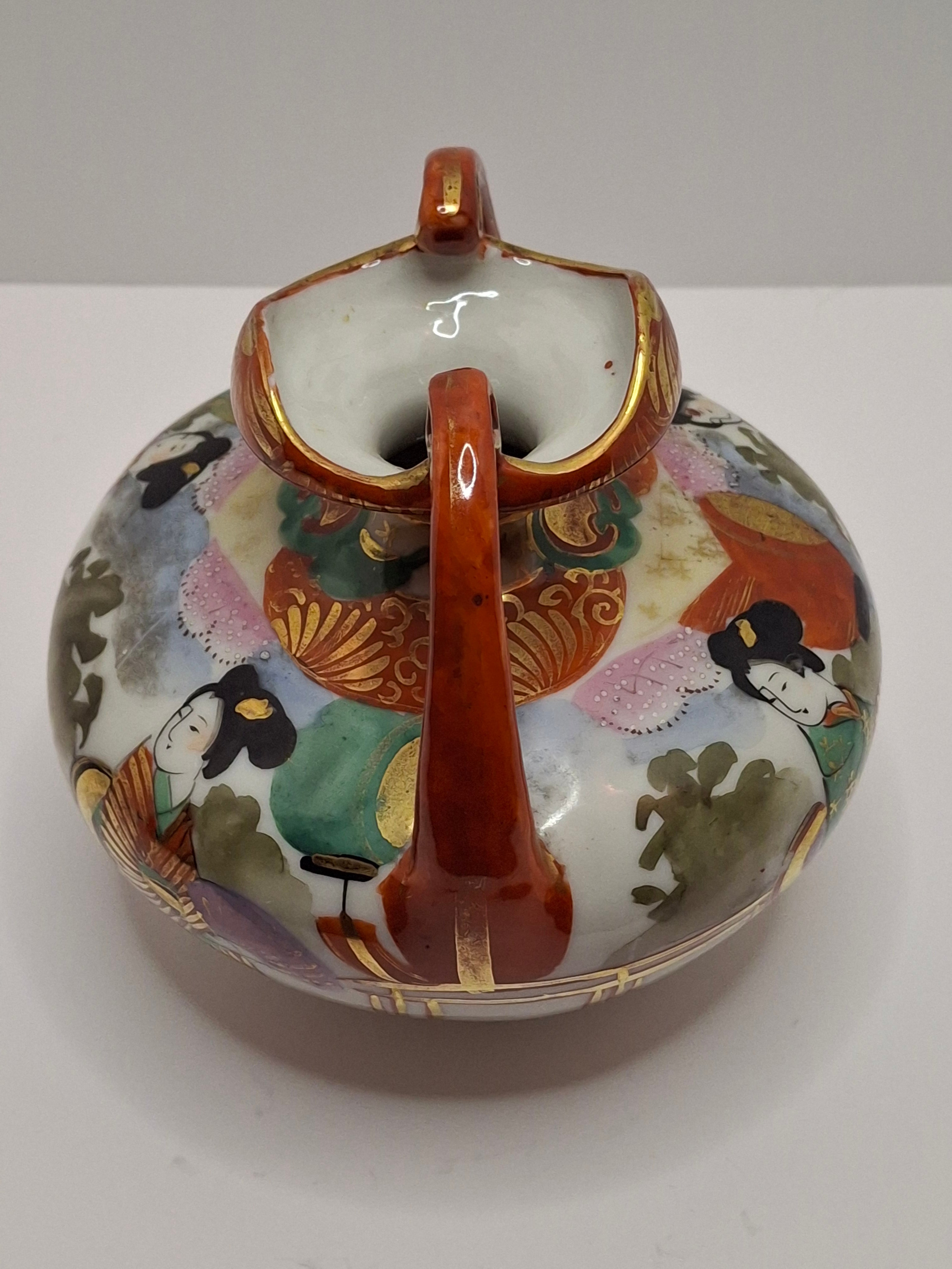 Vintage Mid-Century Japanese Kutani Porcelain Geisha Landscape Ewer Vase