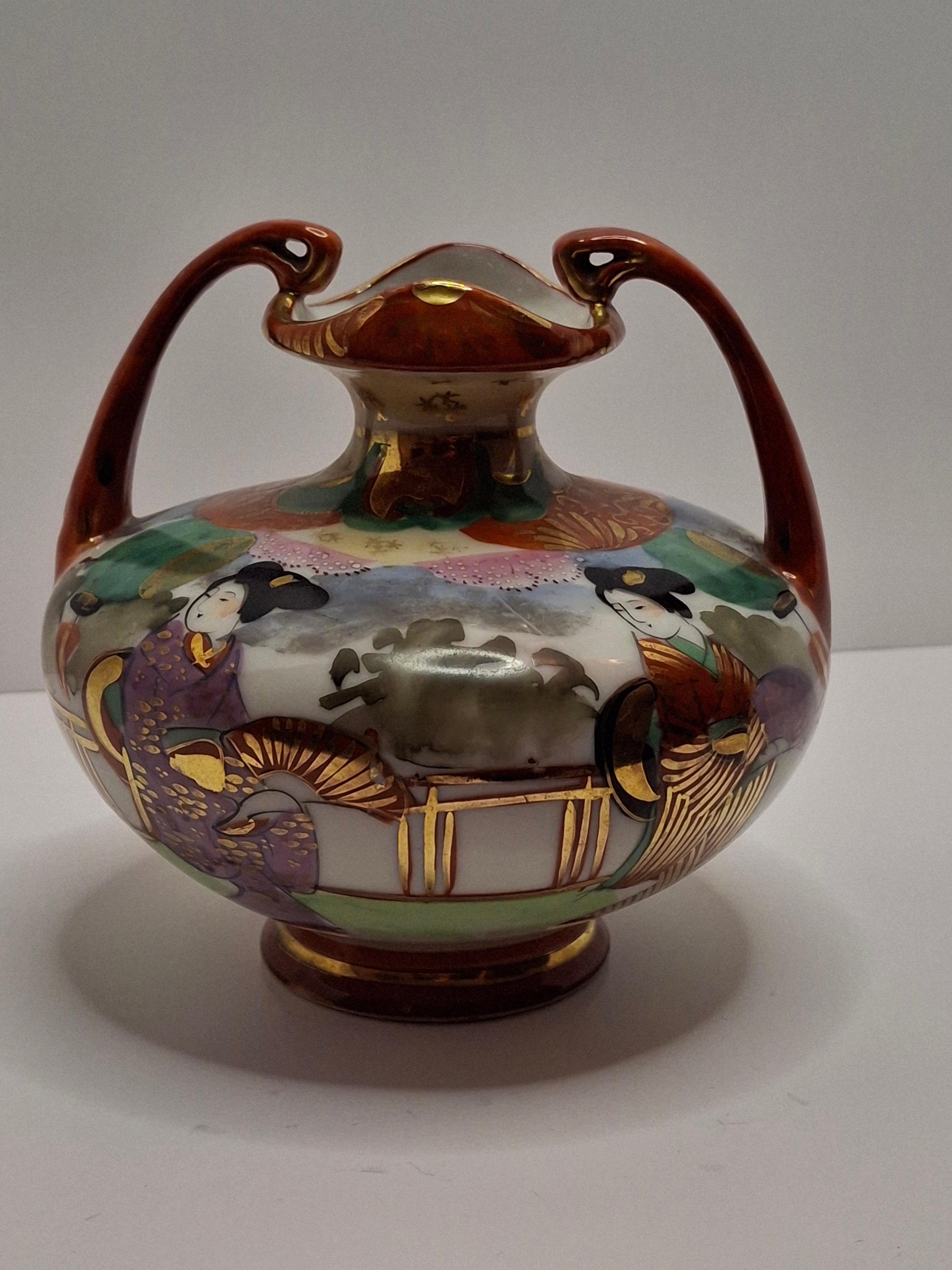 Vintage Mid-Century Japanese Kutani Porcelain Geisha Landscape Ewer Vase