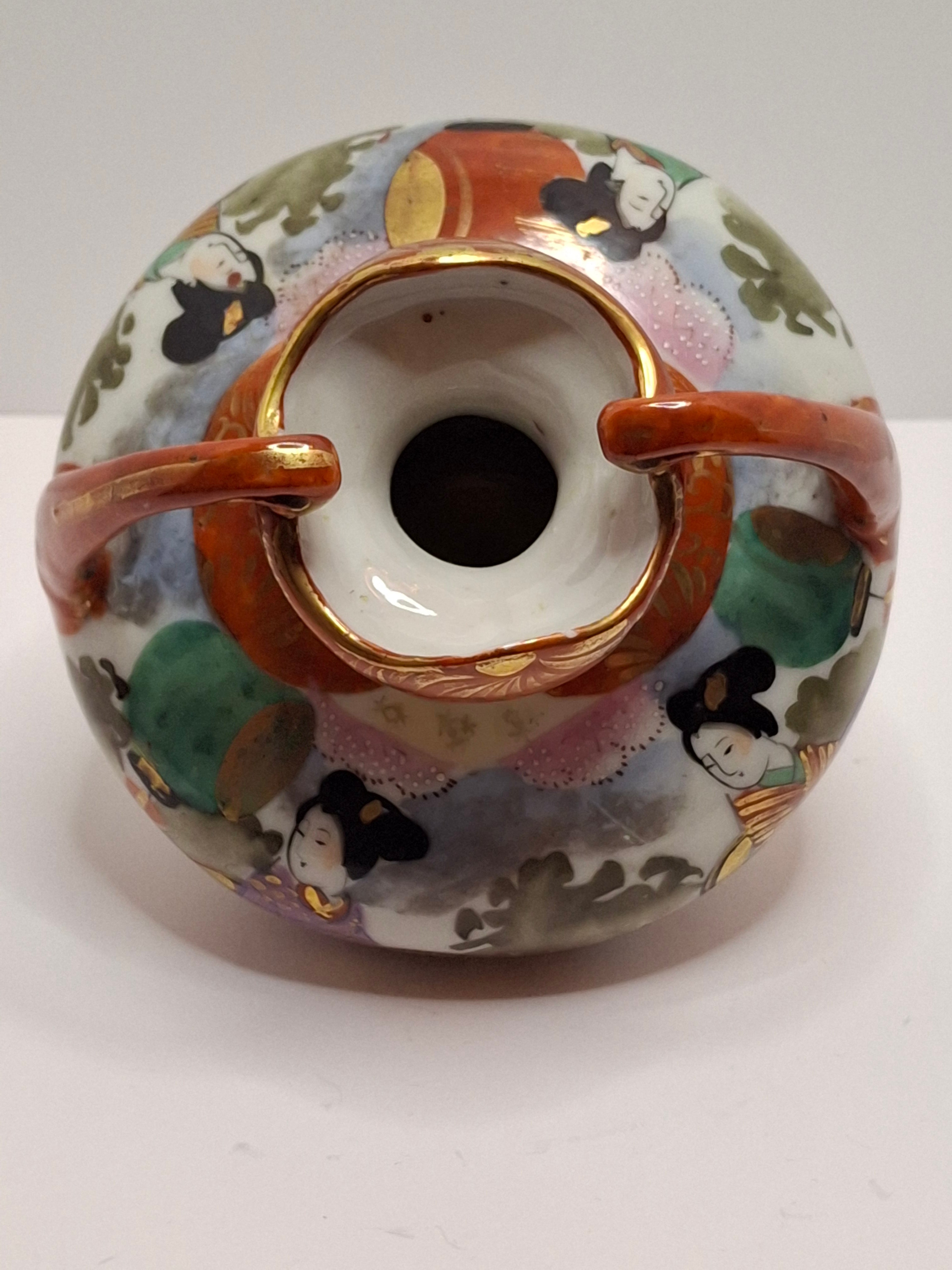 Vintage Mid-Century Japanese Kutani Porcelain Geisha Landscape Ewer Vase