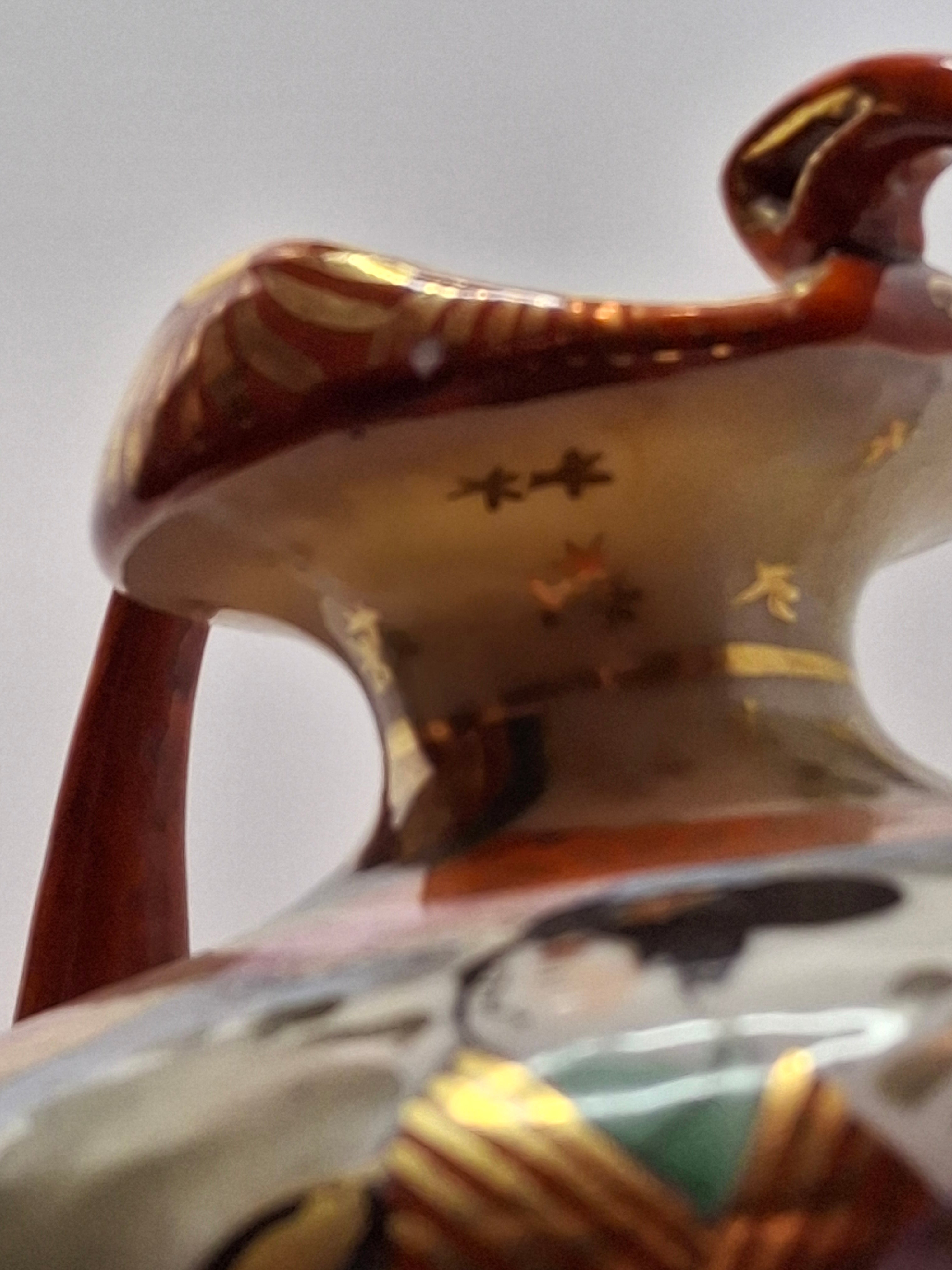 Vintage Mid-Century Japanese Kutani Porcelain Geisha Landscape Ewer Vase