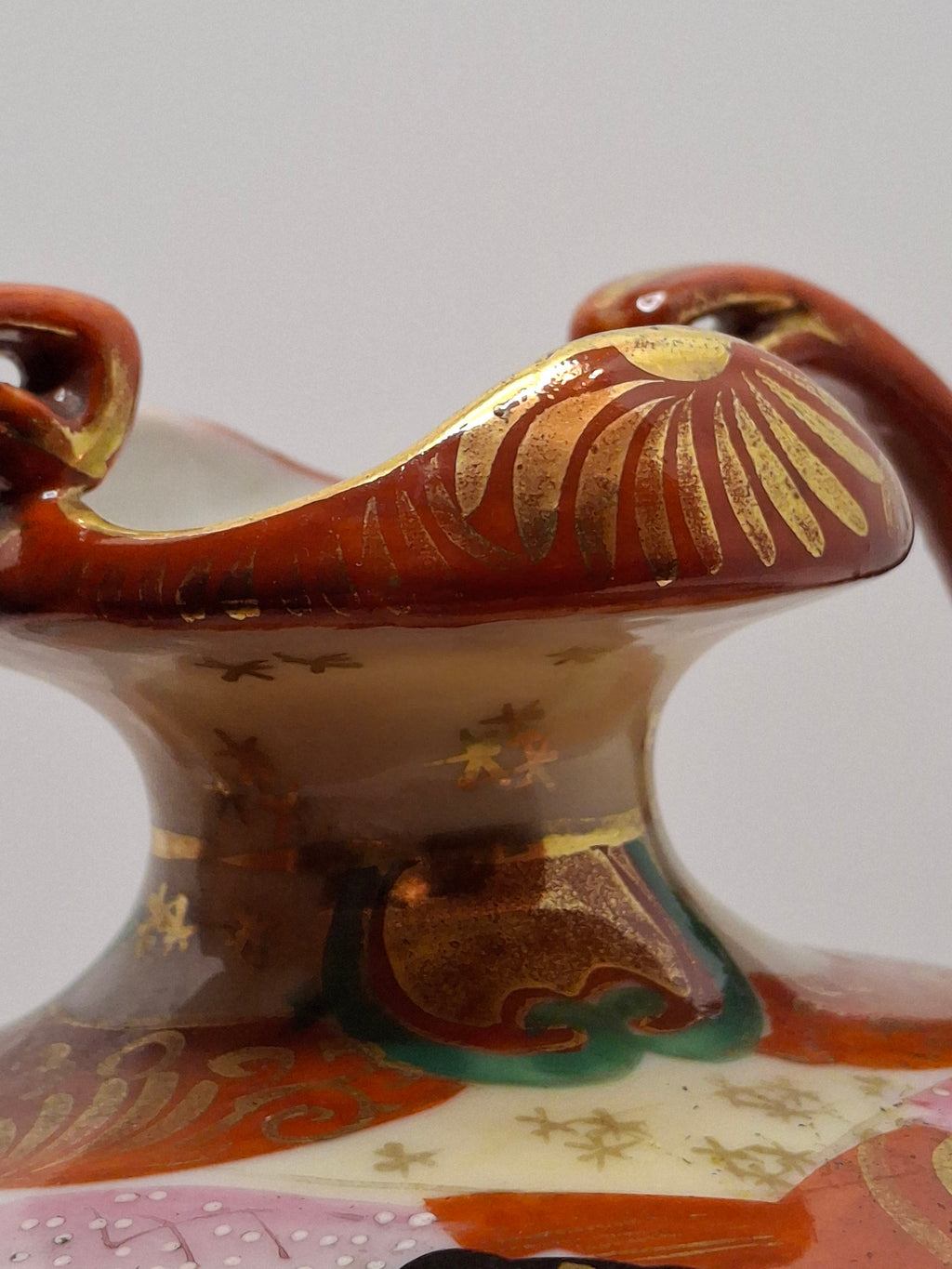 Vintage Mid-Century Japanese Kutani Porcelain Geisha Landscape Ewer Vase