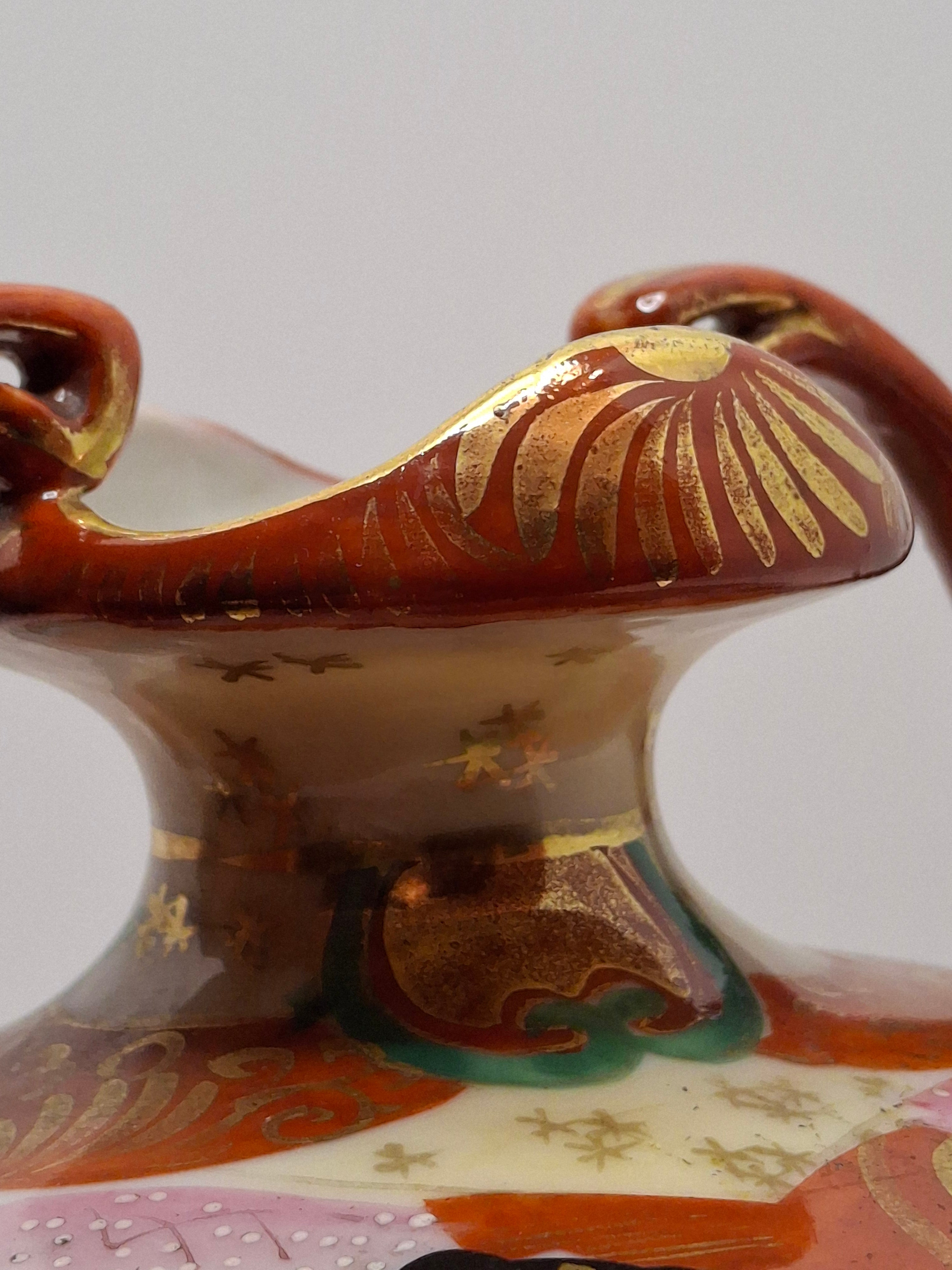 Vintage Mid-Century Japanese Kutani Porcelain Geisha Landscape Ewer Vase