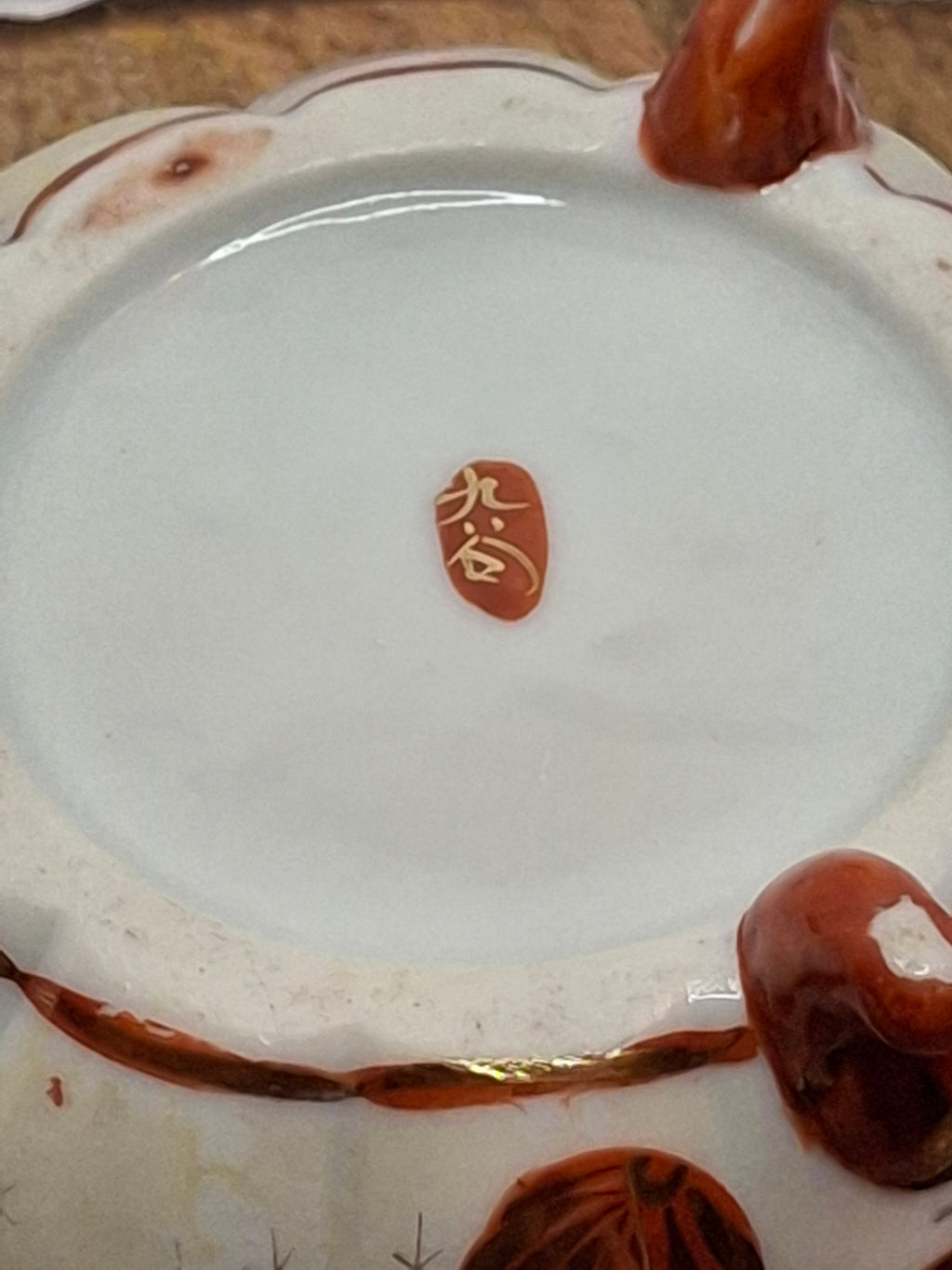 Vintage Japanese Satsuma Hododa Porcelain Teapot w/ Lid - Meiji - Hand-Painted