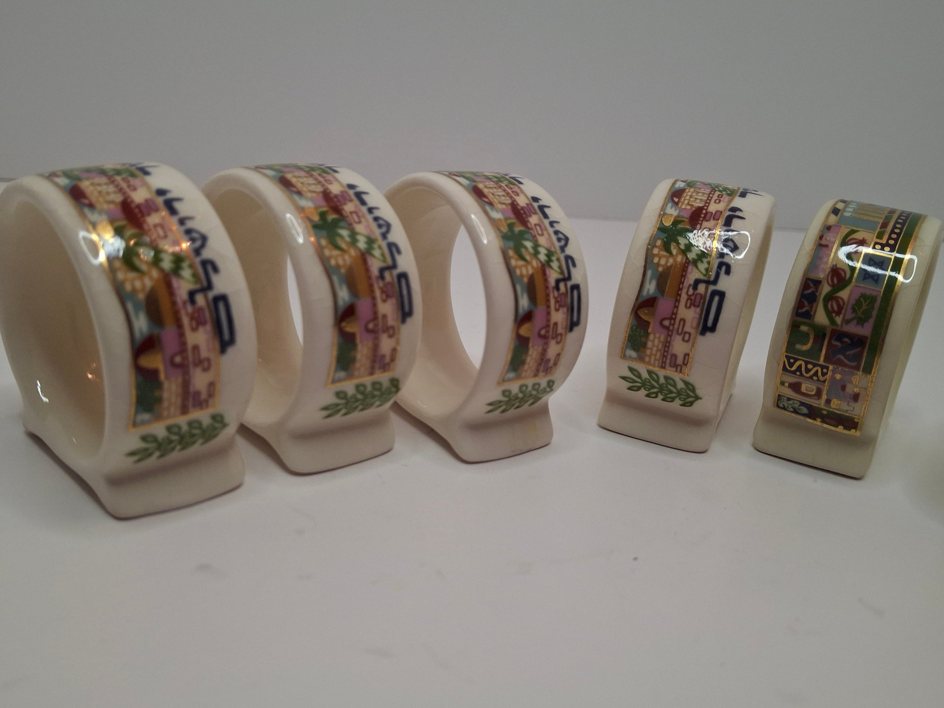 Vintage Set of 12 Danny Azoulay Jerusalem Judaica Ceramic Napkin Rings - Hand-Painted Mosaic Hebrew Motifs, Original Box, Excellent Condition
