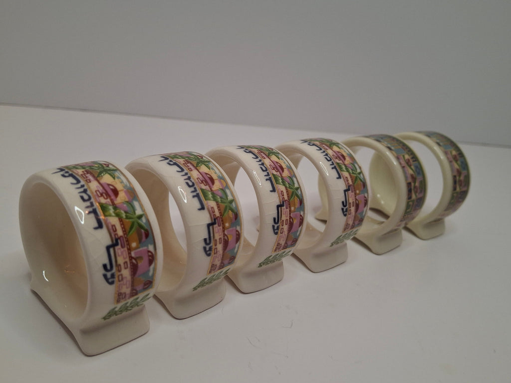 Vintage Set of 12 Danny Azoulay Jerusalem Judaica Ceramic Napkin Rings - Hand-Painted Mosaic Hebrew Motifs, Original Box, Excellent Condition