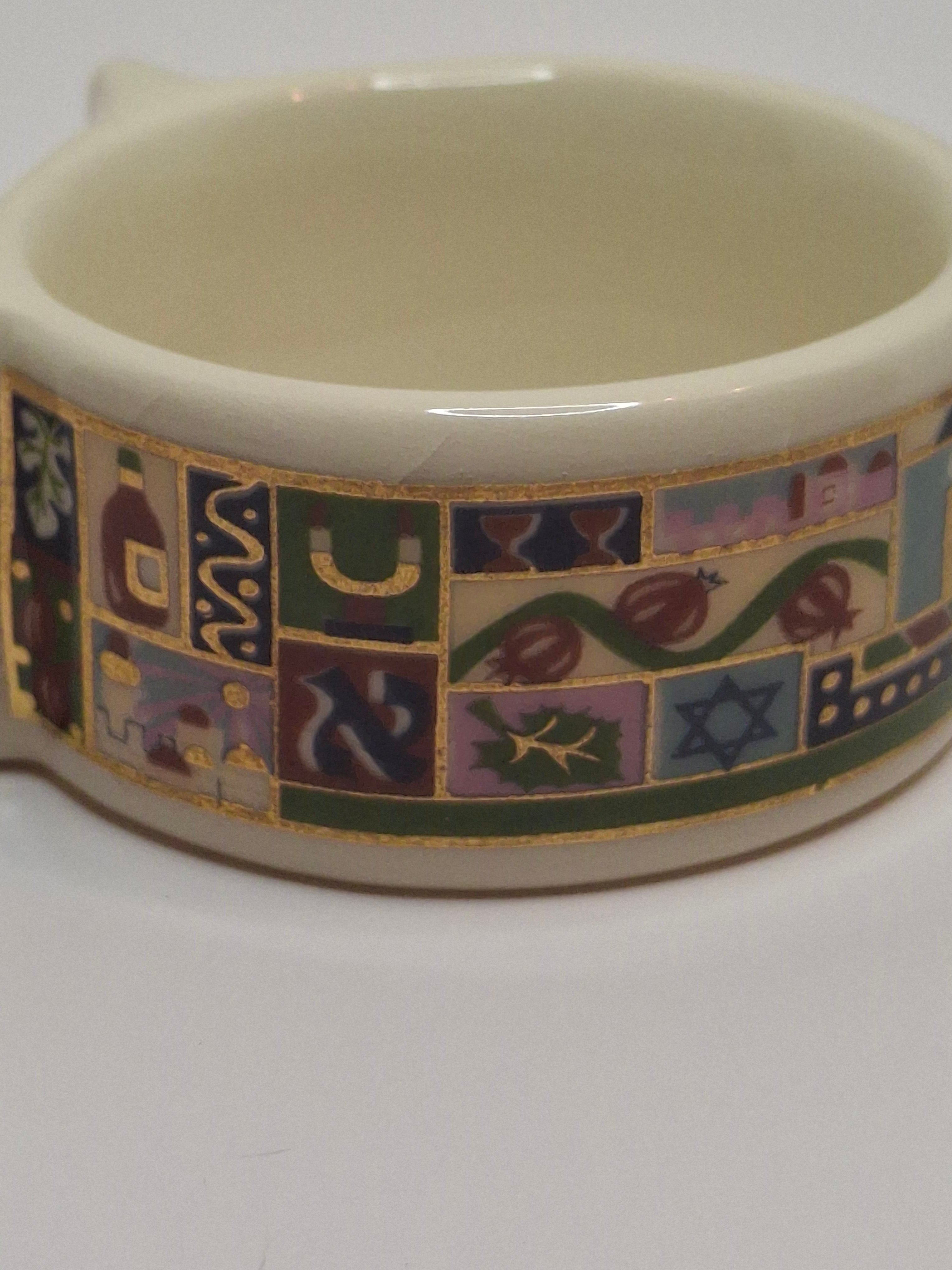 Vintage Set of 12 Danny Azoulay Jerusalem Judaica Ceramic Napkin Rings - Hand-Painted Mosaic Hebrew Motifs, Original Box, Excellent Condition