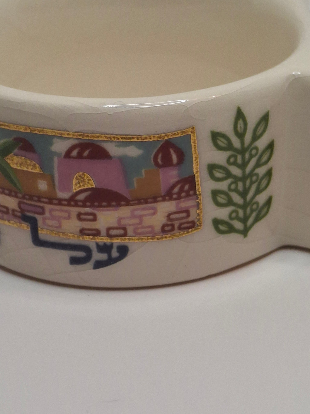 Vintage Set of 12 Danny Azoulay Jerusalem Judaica Ceramic Napkin Rings - Hand-Painted Mosaic Hebrew Motifs, Original Box, Excellent Condition