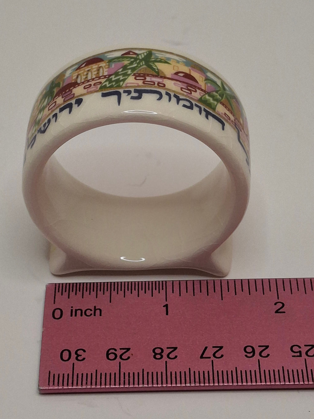Vintage Set of 12 Danny Azoulay Jerusalem Judaica Ceramic Napkin Rings - Hand-Painted Mosaic Hebrew Motifs, Original Box, Excellent Condition