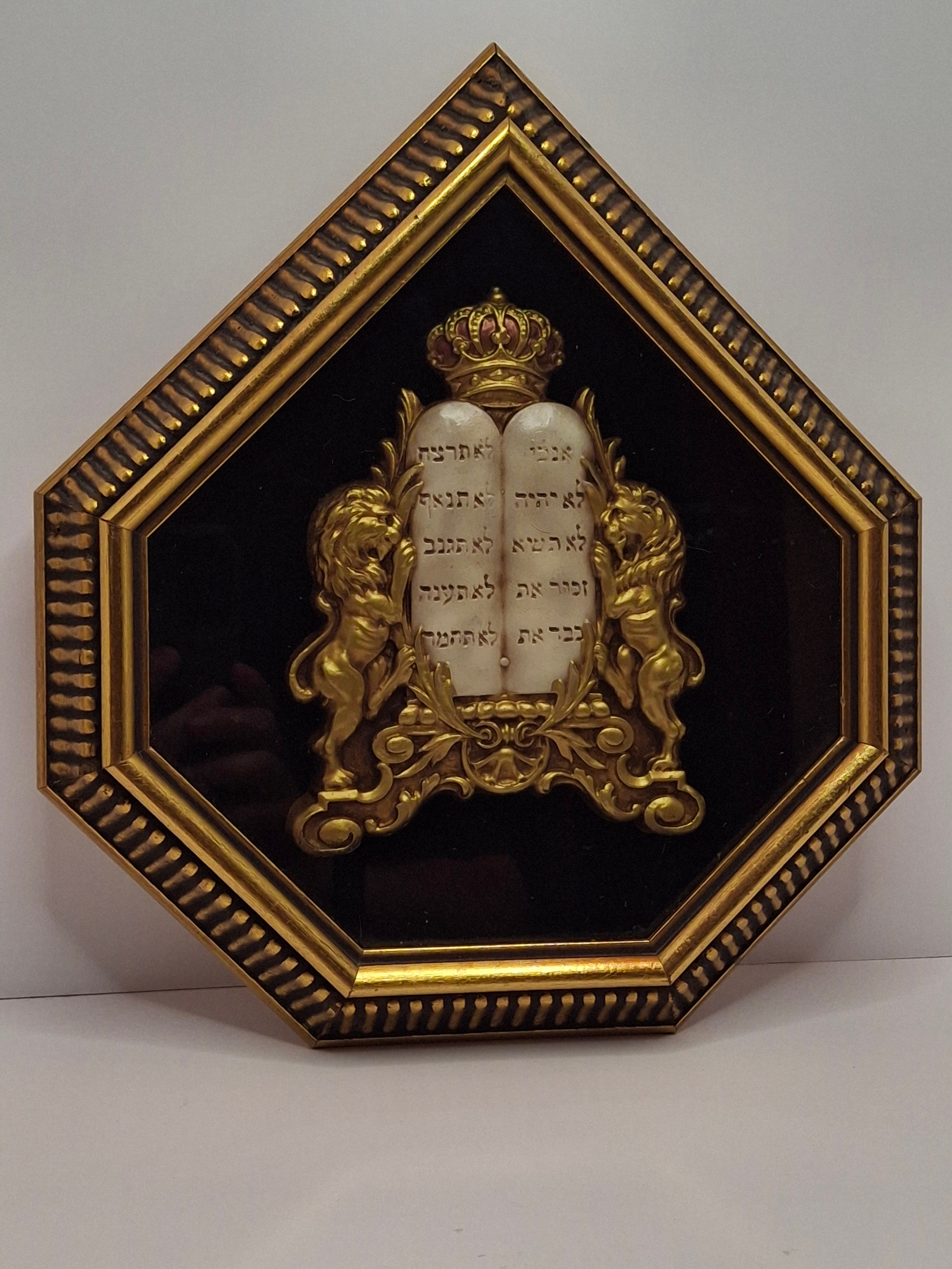 Vintage Mid-Century Judaica Ten Commandments Wall Plaque with Lions of Judah, Crown, Gold Frame & Black Velvet Background