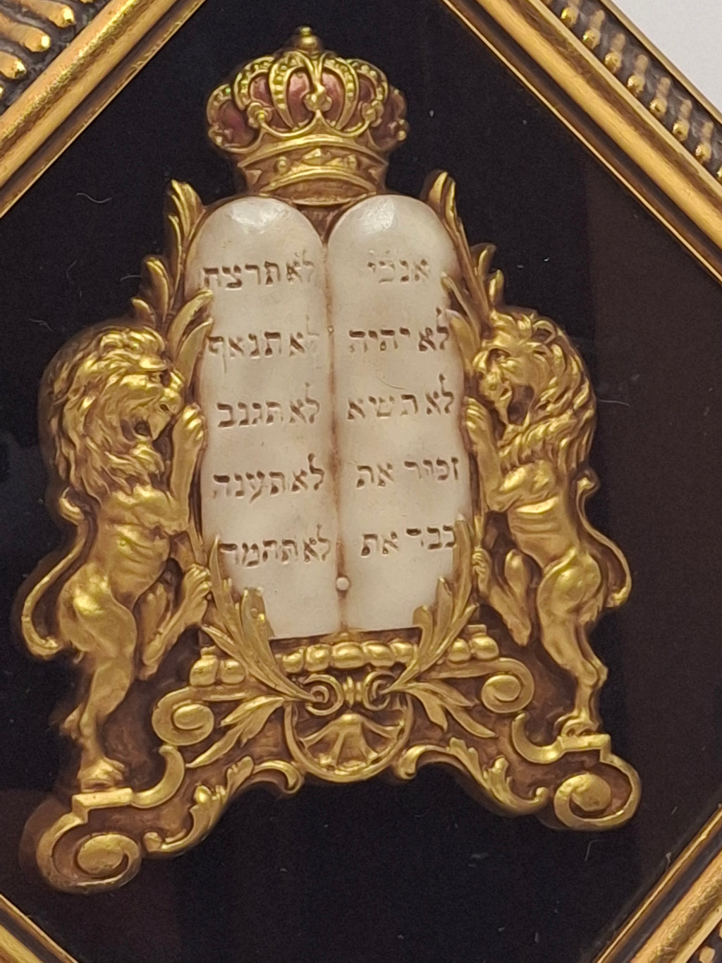 Vintage Mid-Century Judaica Ten Commandments Wall Plaque with Lions of Judah, Crown, Gold Frame & Black Velvet Background