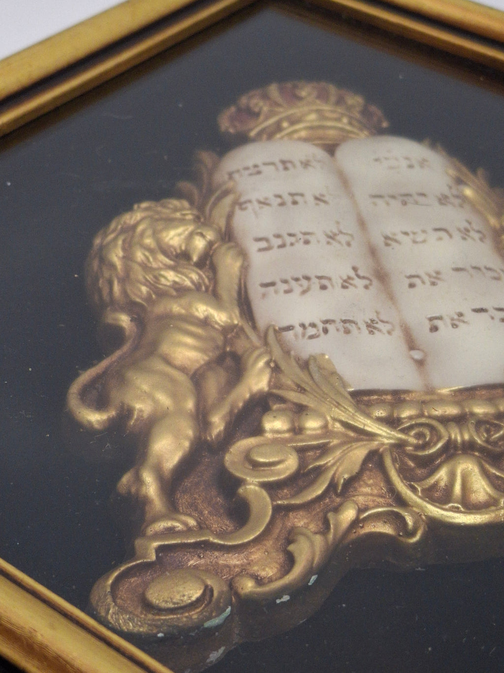 Vintage Mid-Century Judaica Ten Commandments Wall Plaque with Lions of Judah, Crown, Gold Frame & Black Velvet Background