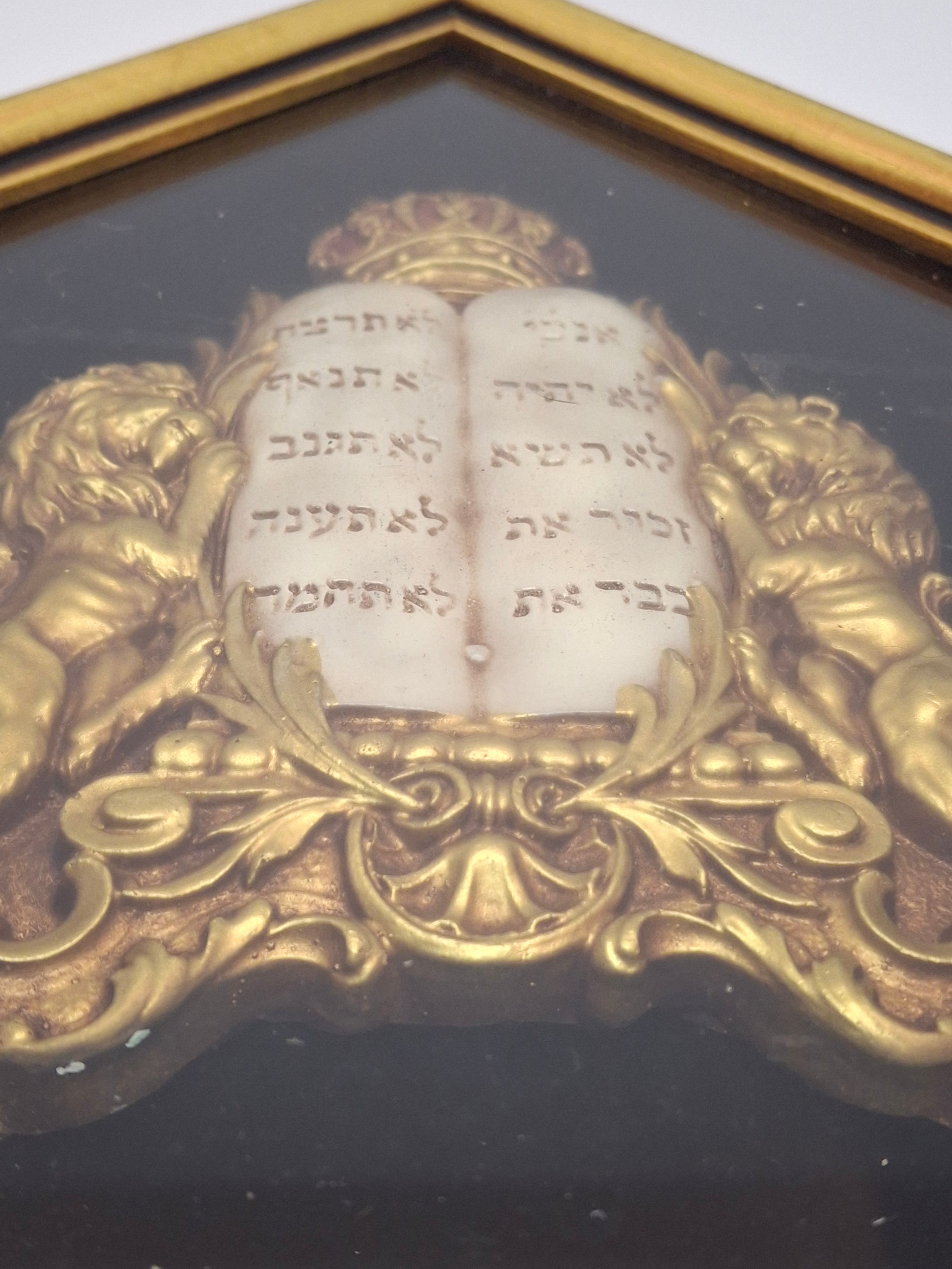 Vintage Mid-Century Judaica Ten Commandments Wall Plaque with Lions of Judah, Crown, Gold Frame & Black Velvet Background