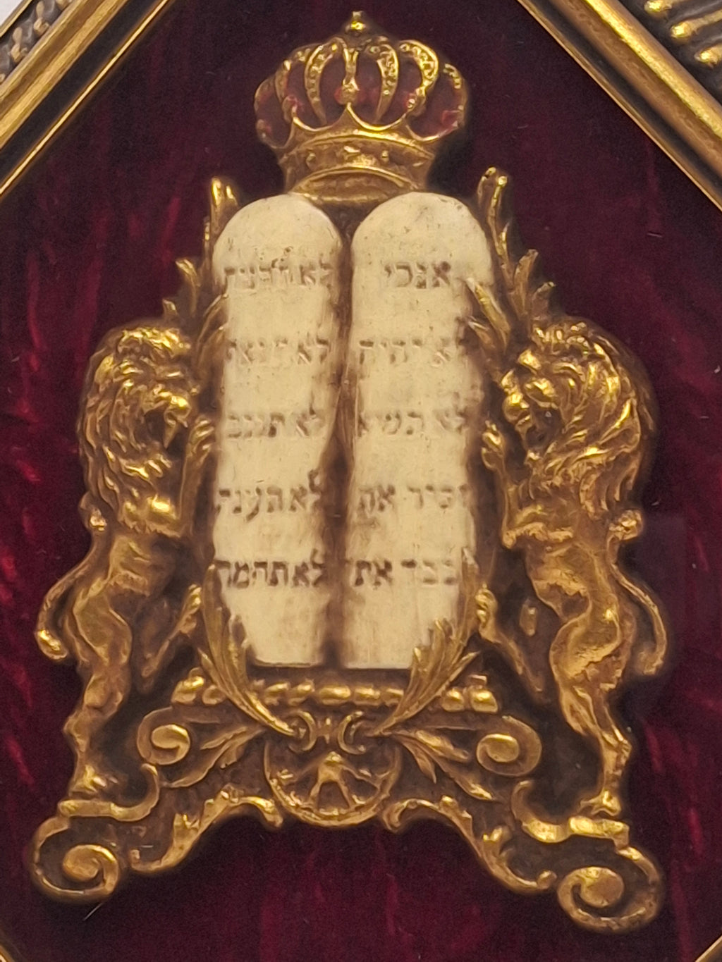 Vintage Mid-Century Judaica Ten Commandments Wall Plaque with Lions of Judah, Crown, Gold Frame & Red Velvet Background