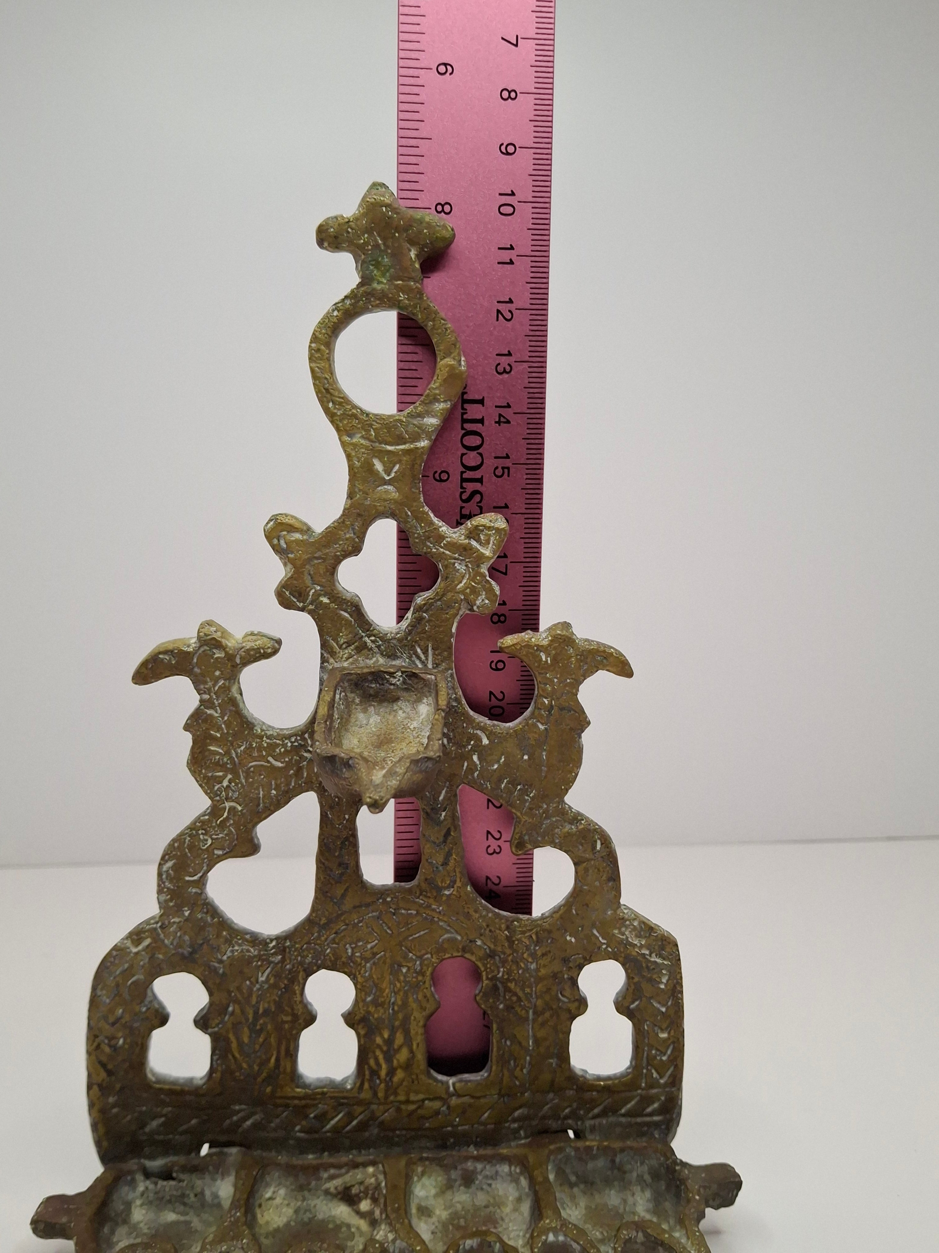 Antique North African Brass Hanukkah Menorah Oil Lamp Chanukiah with Unique Doubled Oil Trays - 8" Judaica
