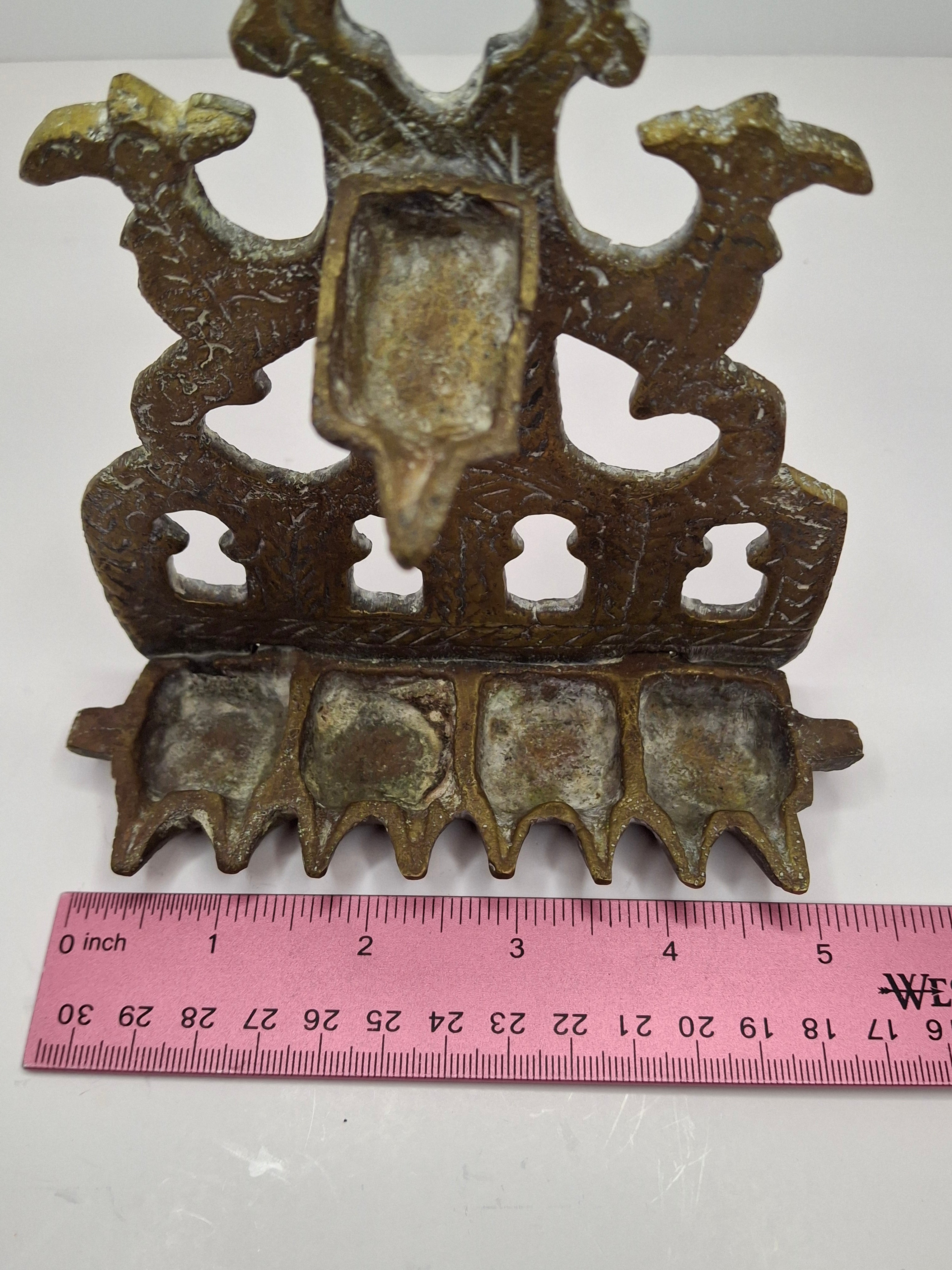 Antique North African Brass Hanukkah Menorah Oil Lamp Chanukiah with Unique Doubled Oil Trays - 8" Judaica