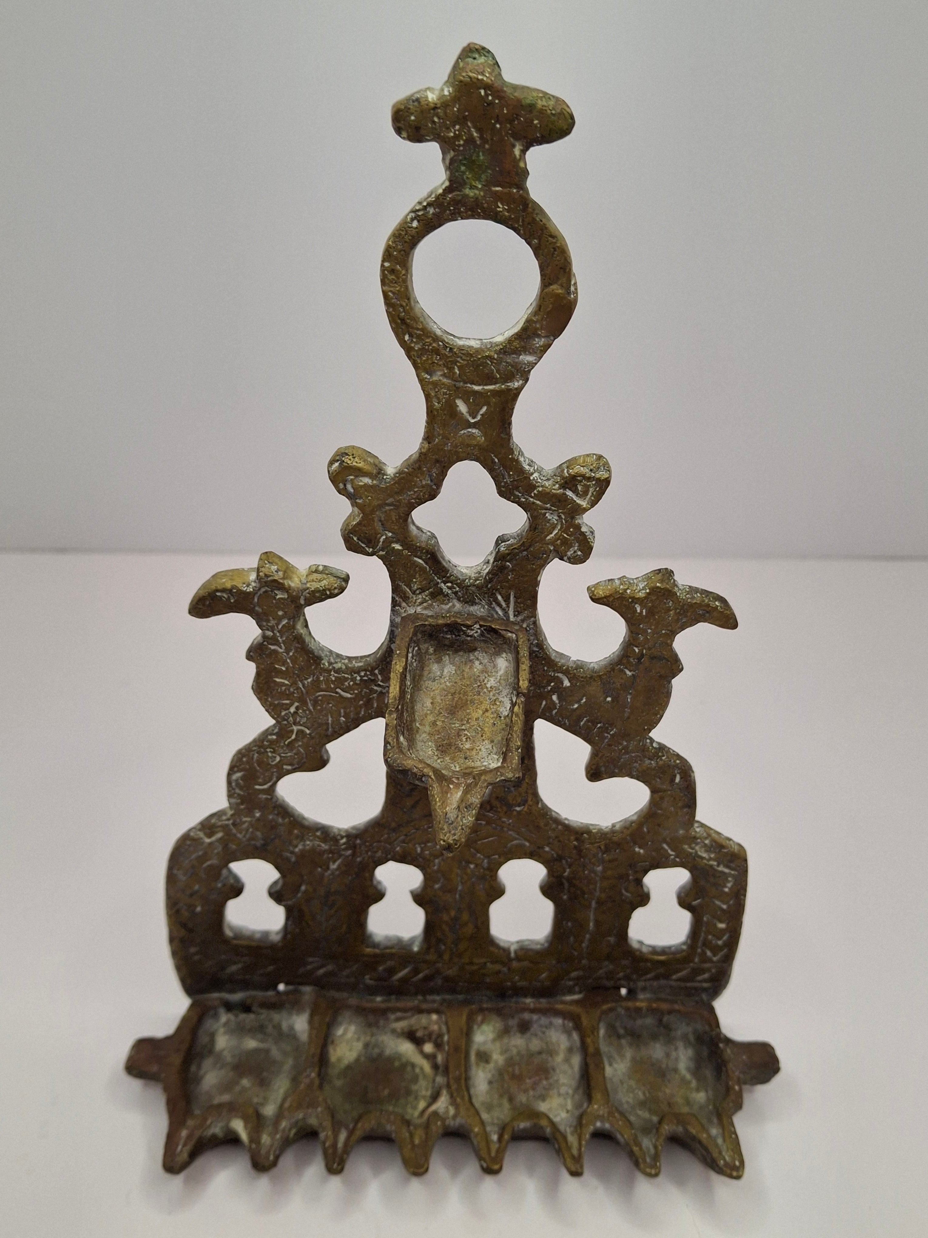 Antique North African Brass Hanukkah Menorah Oil Lamp Chanukiah with Unique Doubled Oil Trays - 8" Judaica