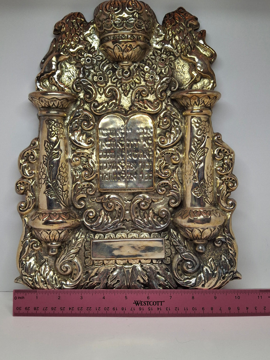 Vintage Hazorfim .925 Sterling Silver Torah Shield Breastplate with Lions & Crown - 14.1 oz