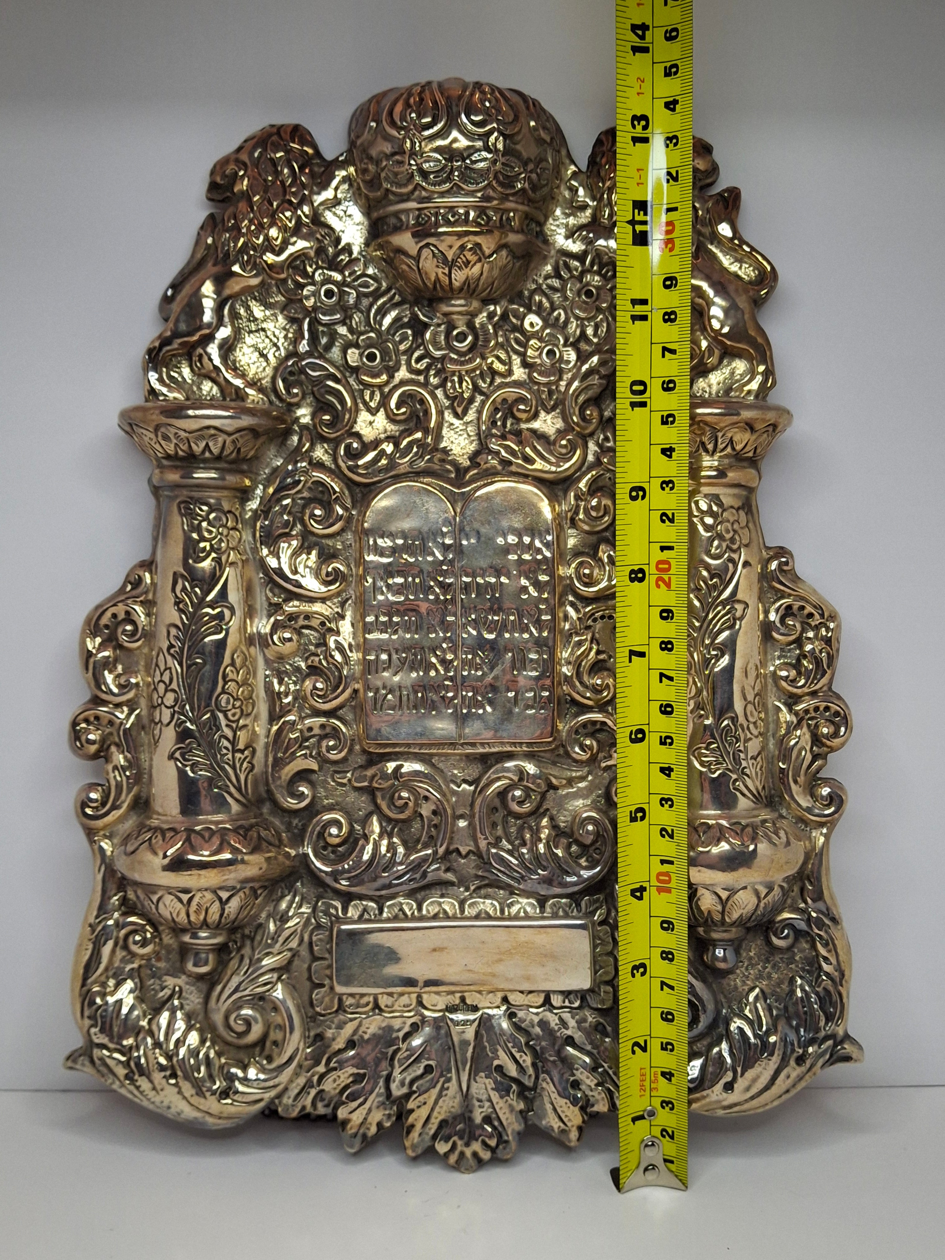 Vintage Hazorfim .925 Sterling Silver Torah Shield Breastplate with Lions & Crown - 14.1 oz