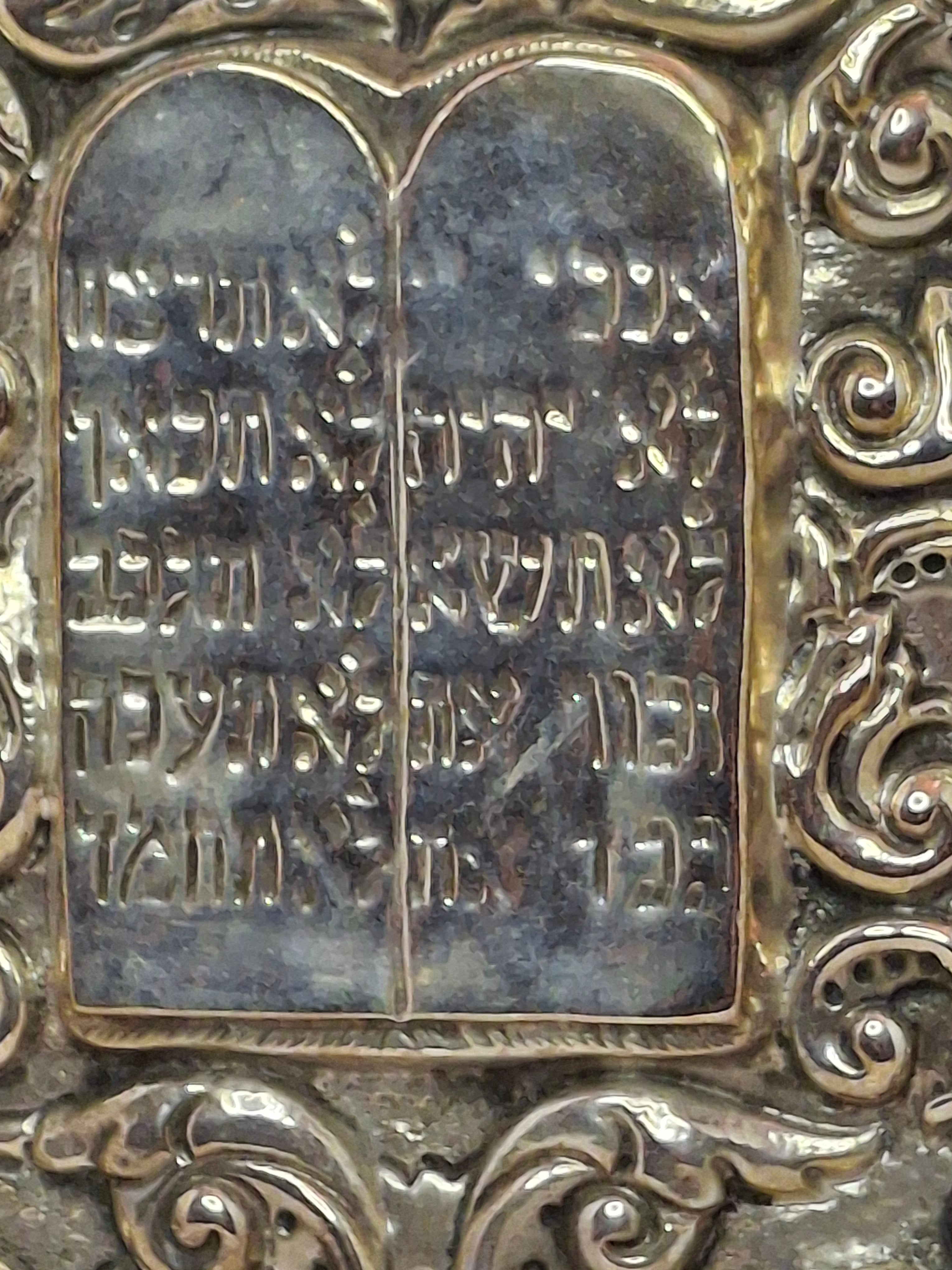 Vintage Hazorfim .925 Sterling Silver Torah Shield Breastplate with Lions & Crown - 14.1 oz