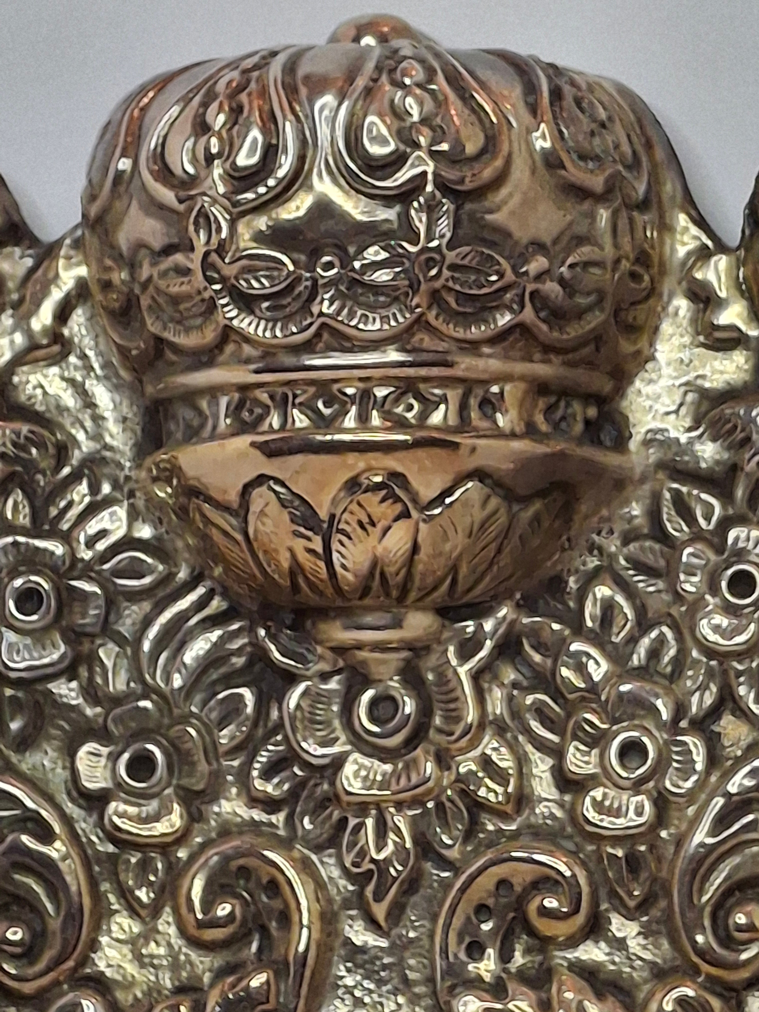 Vintage Hazorfim .925 Sterling Silver Torah Shield Breastplate with Lions & Crown - 14.1 oz