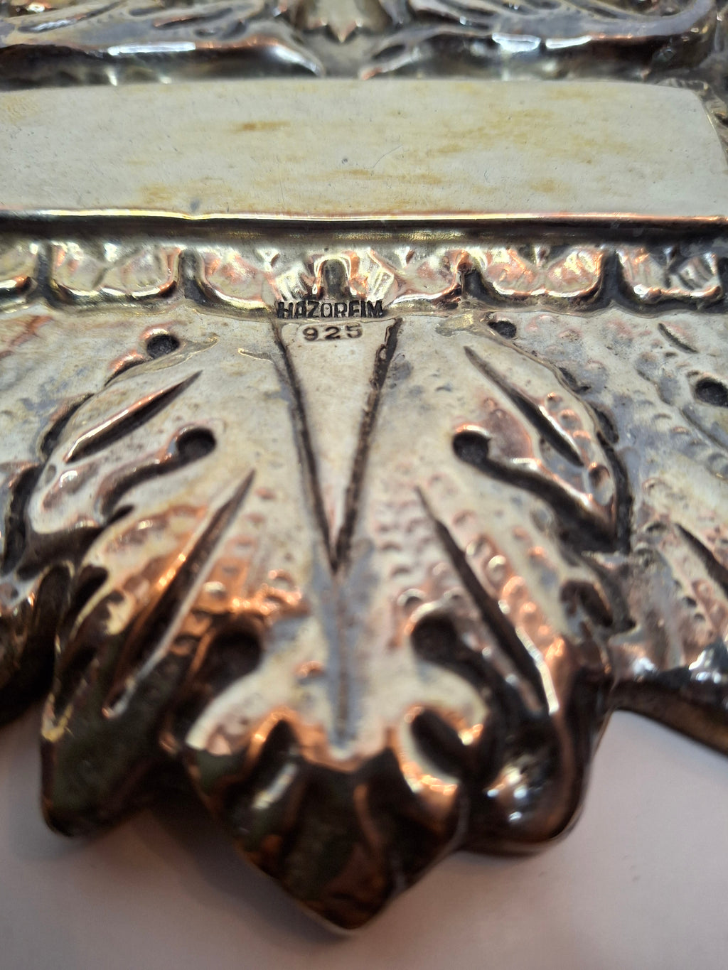 Vintage Hazorfim .925 Sterling Silver Torah Shield Breastplate with Lions & Crown - 14.1 oz