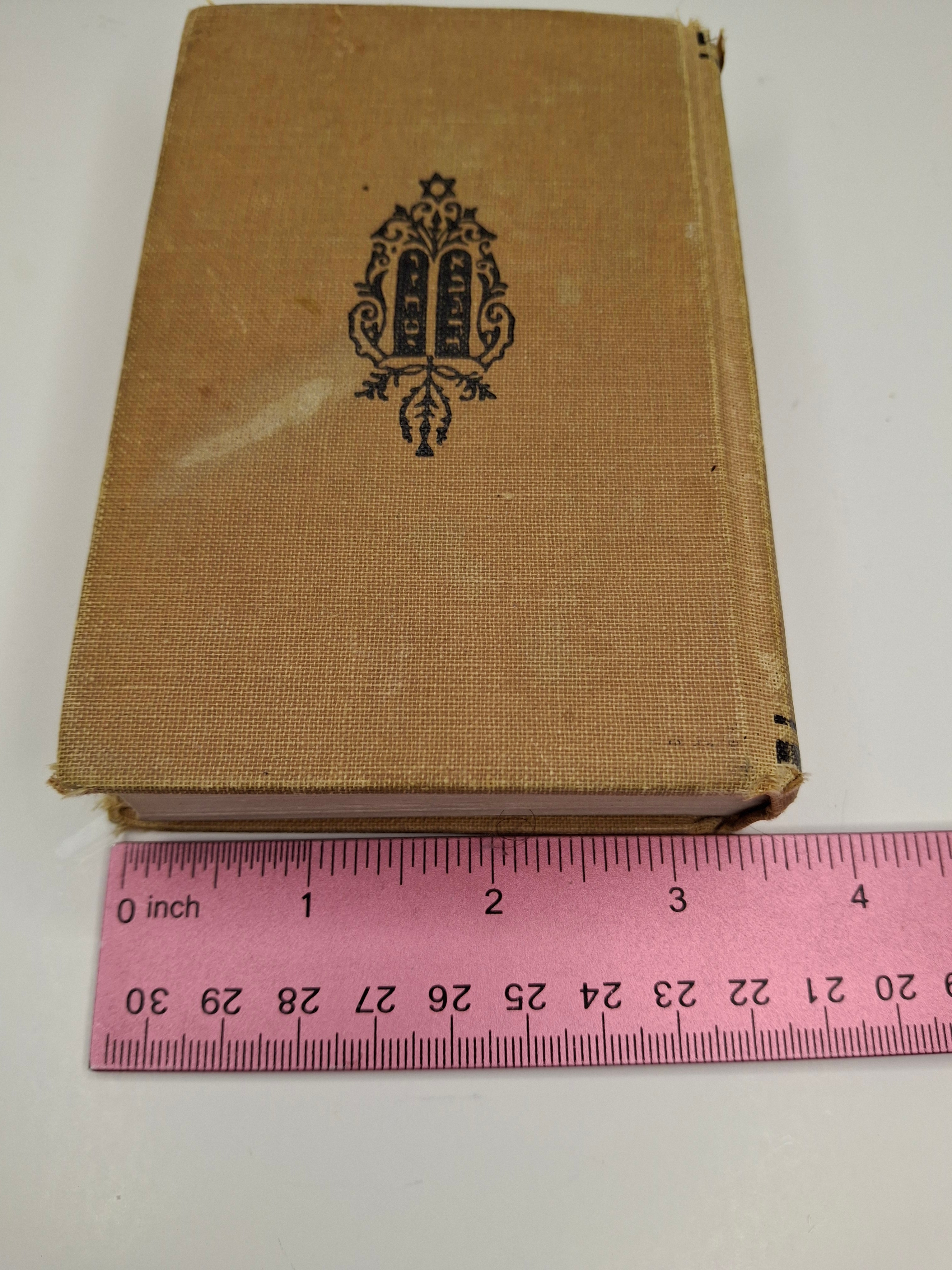 Vintage 1920s-1930s Siddur Sefat Emet Hebrew-English Prayer Book - Hebrew Publishing Co. New York - Compact Ashkenazic Rite, Good Condition