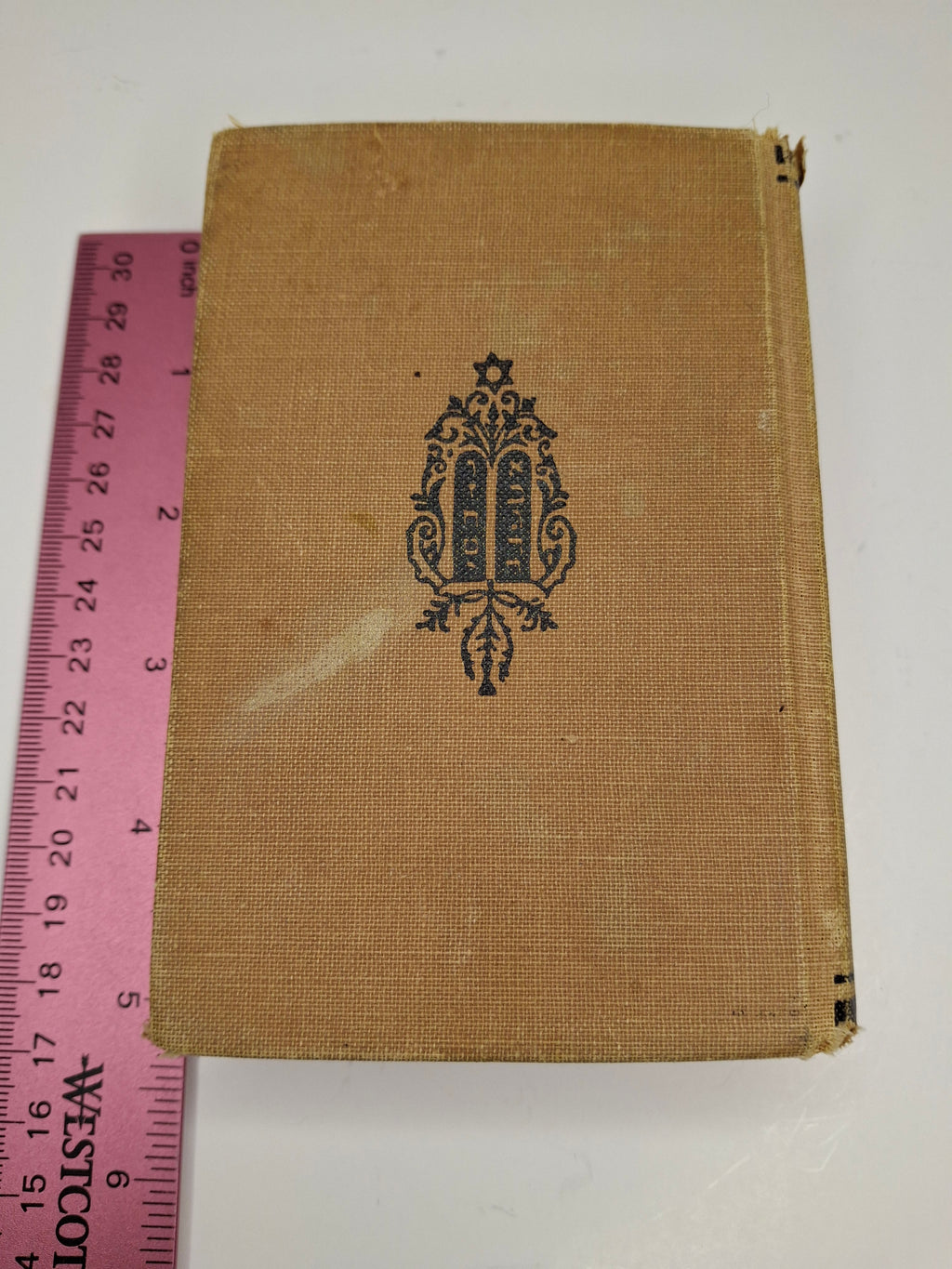Vintage 1920s-1930s Siddur Sefat Emet Hebrew-English Prayer Book - Hebrew Publishing Co. New York - Compact Ashkenazic Rite, Good Condition
