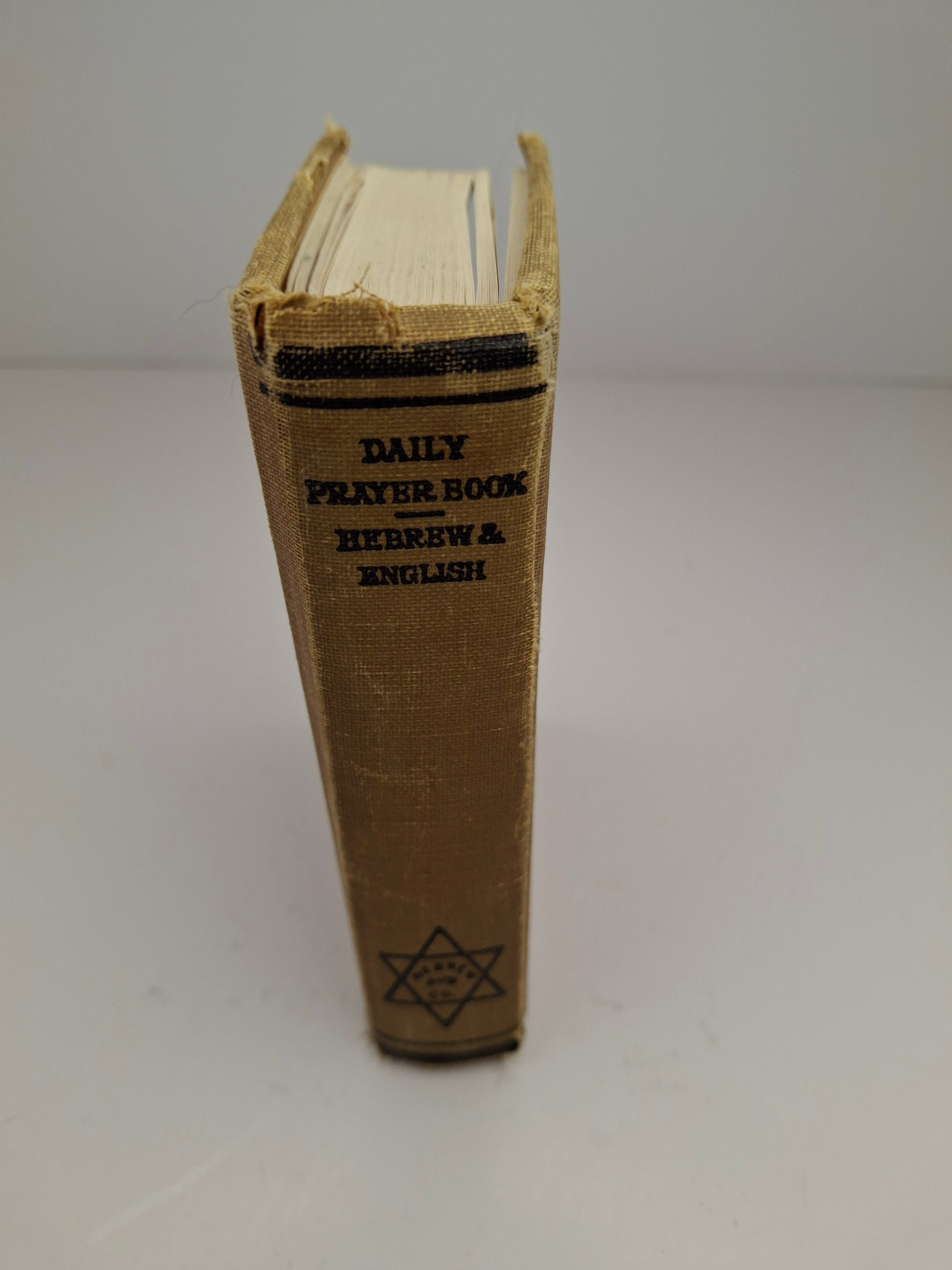 Vintage 1920s-1930s Siddur Sefat Emet Hebrew-English Prayer Book - Hebrew Publishing Co. New York - Compact Ashkenazic Rite, Good Condition
