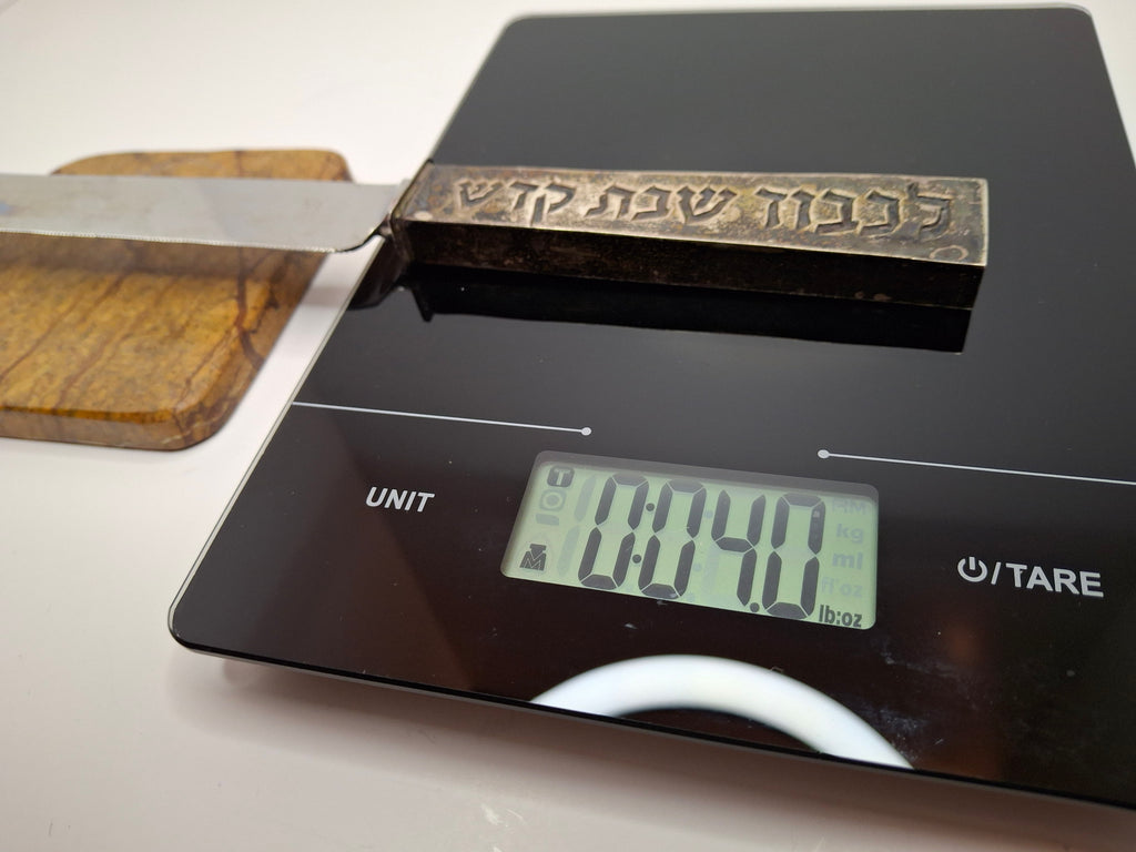 Vintage Israeli Sterling Silver Challah Knife - 12.5" with Hebrew 'To Honor Holy Sabbath' Inscription - Made in Israel 925, Bezalel-Style Judaica