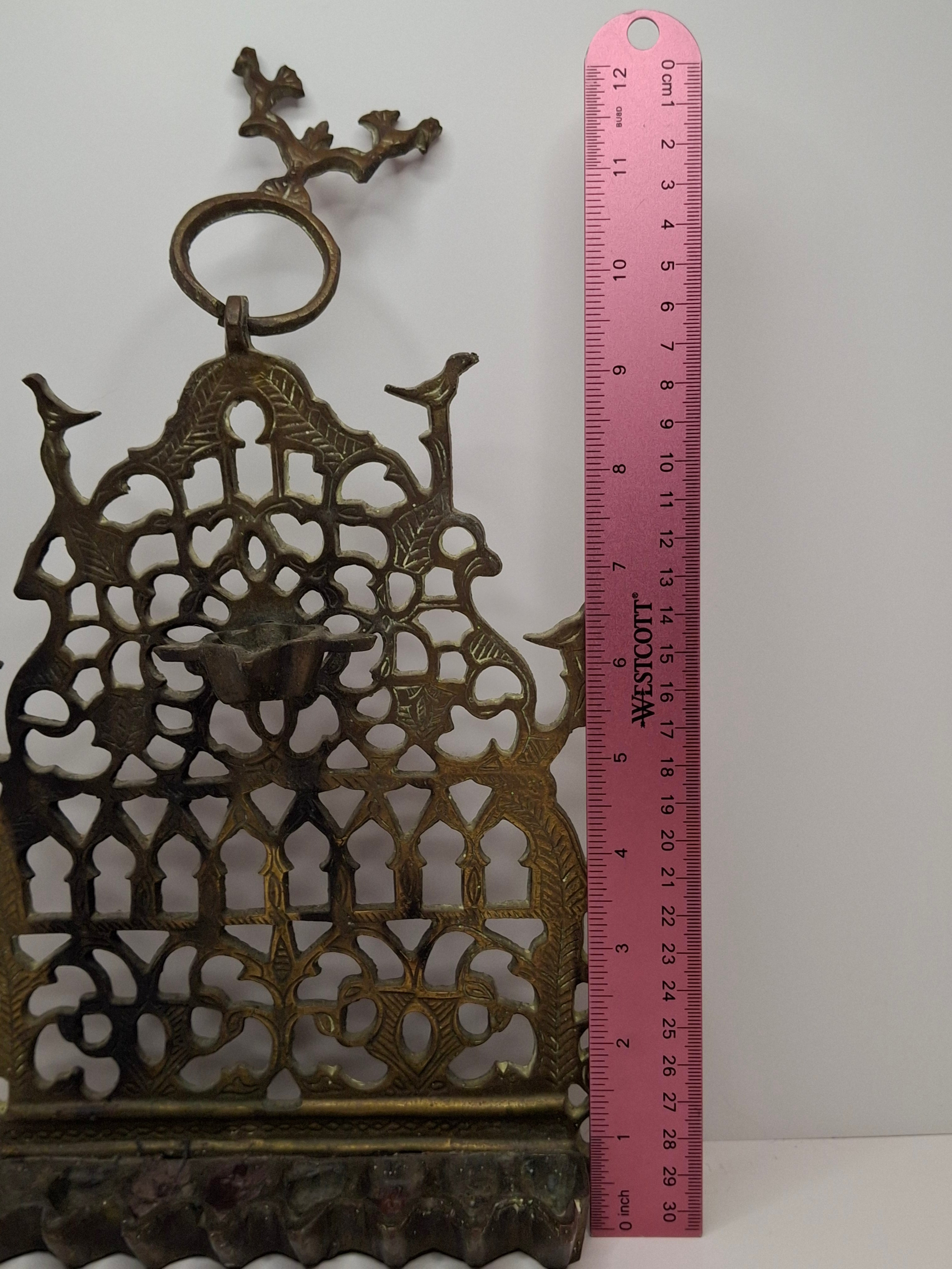 Vintage 1950s-60s Moroccan Brass Oil Chanukiah Heavy 13" 3lbs