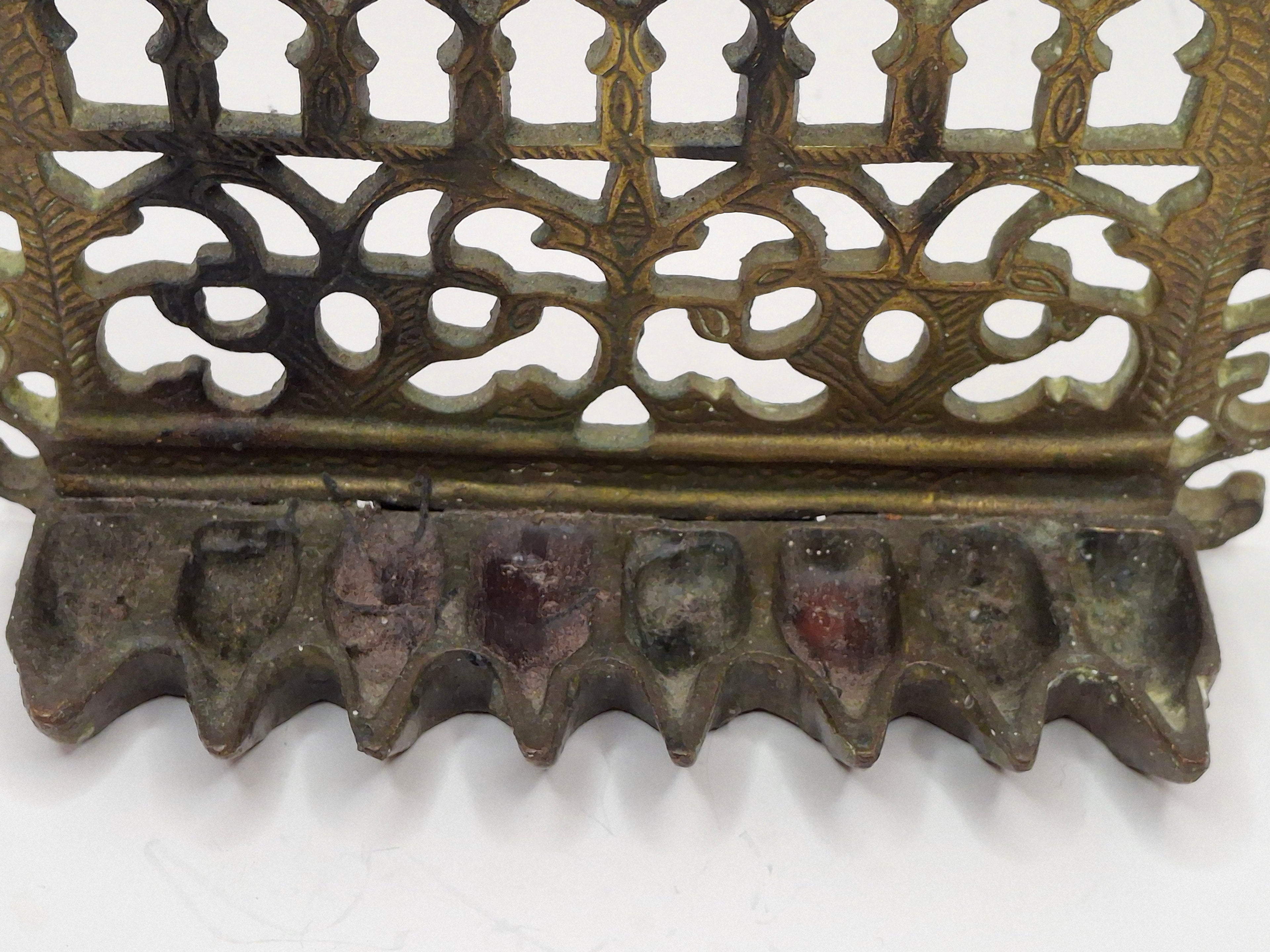 Vintage 1950s-60s Moroccan Brass Oil Chanukiah Heavy Buried Patina 13" 3lbs