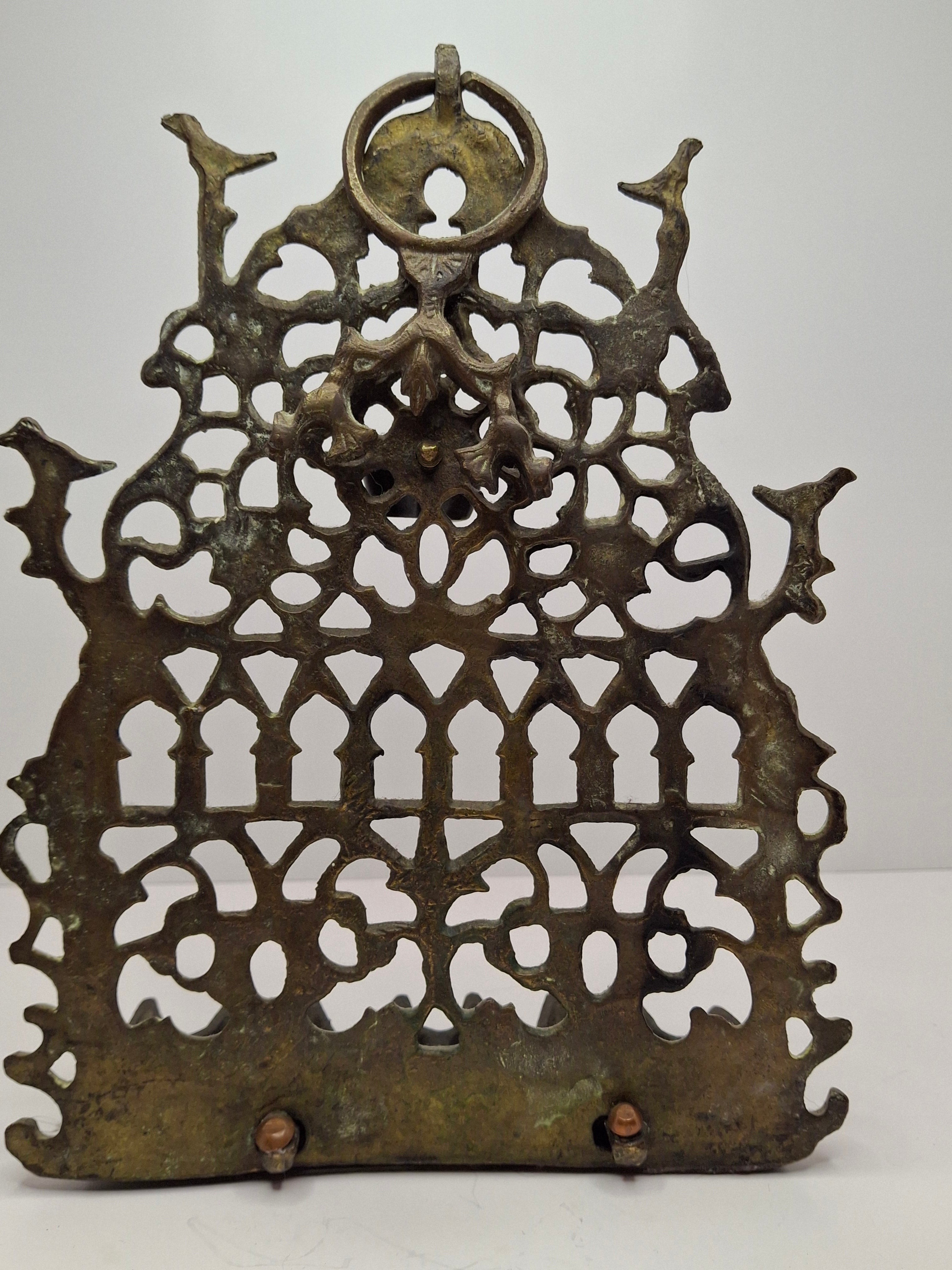 Vintage 1950s-60s Moroccan Brass Oil Chanukiah Heavy Buried Patina 13" 3lbs