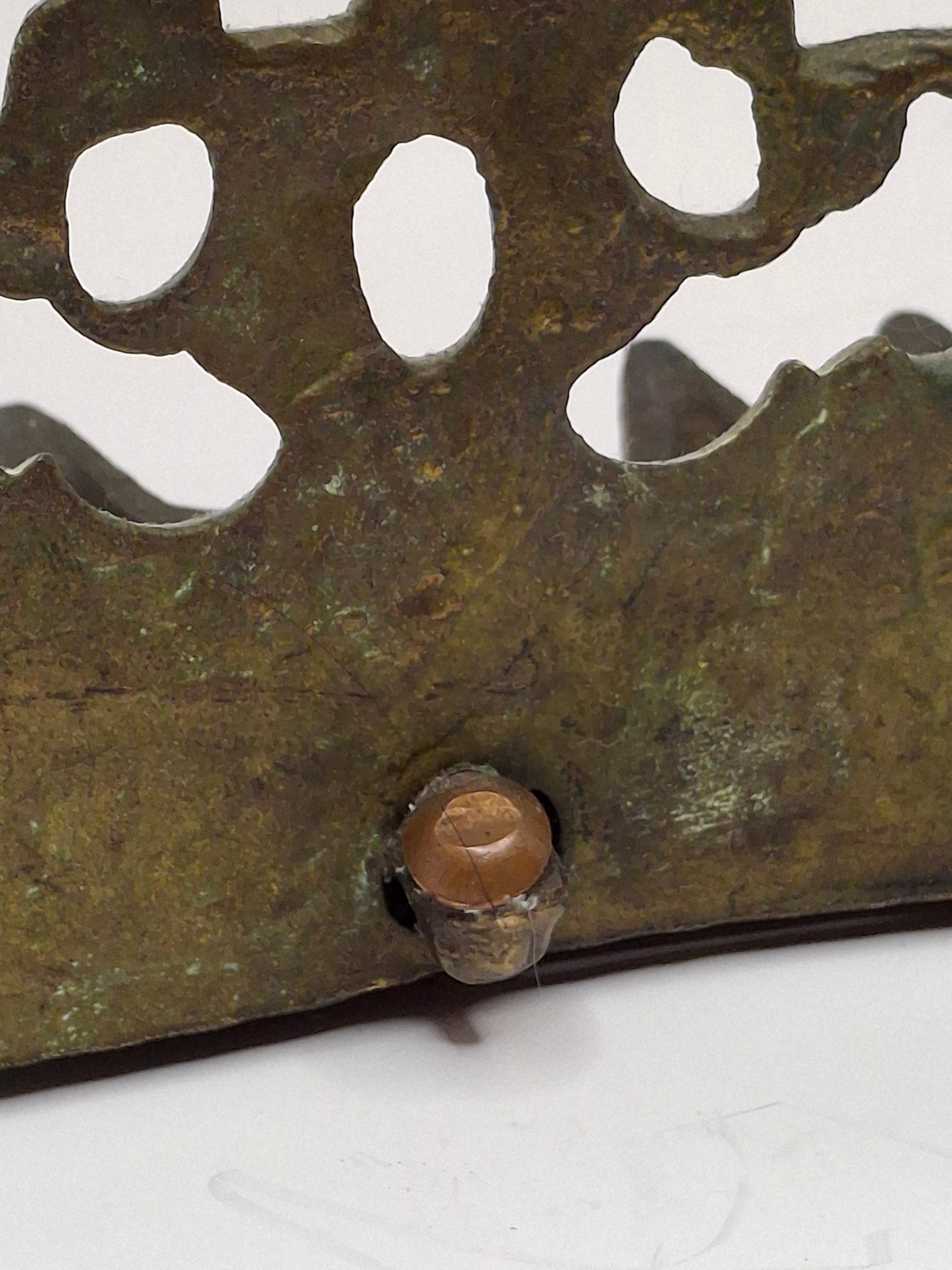 Vintage 1950s-60s Moroccan Brass Oil Chanukiah Heavy Buried Patina 13" 3lbs