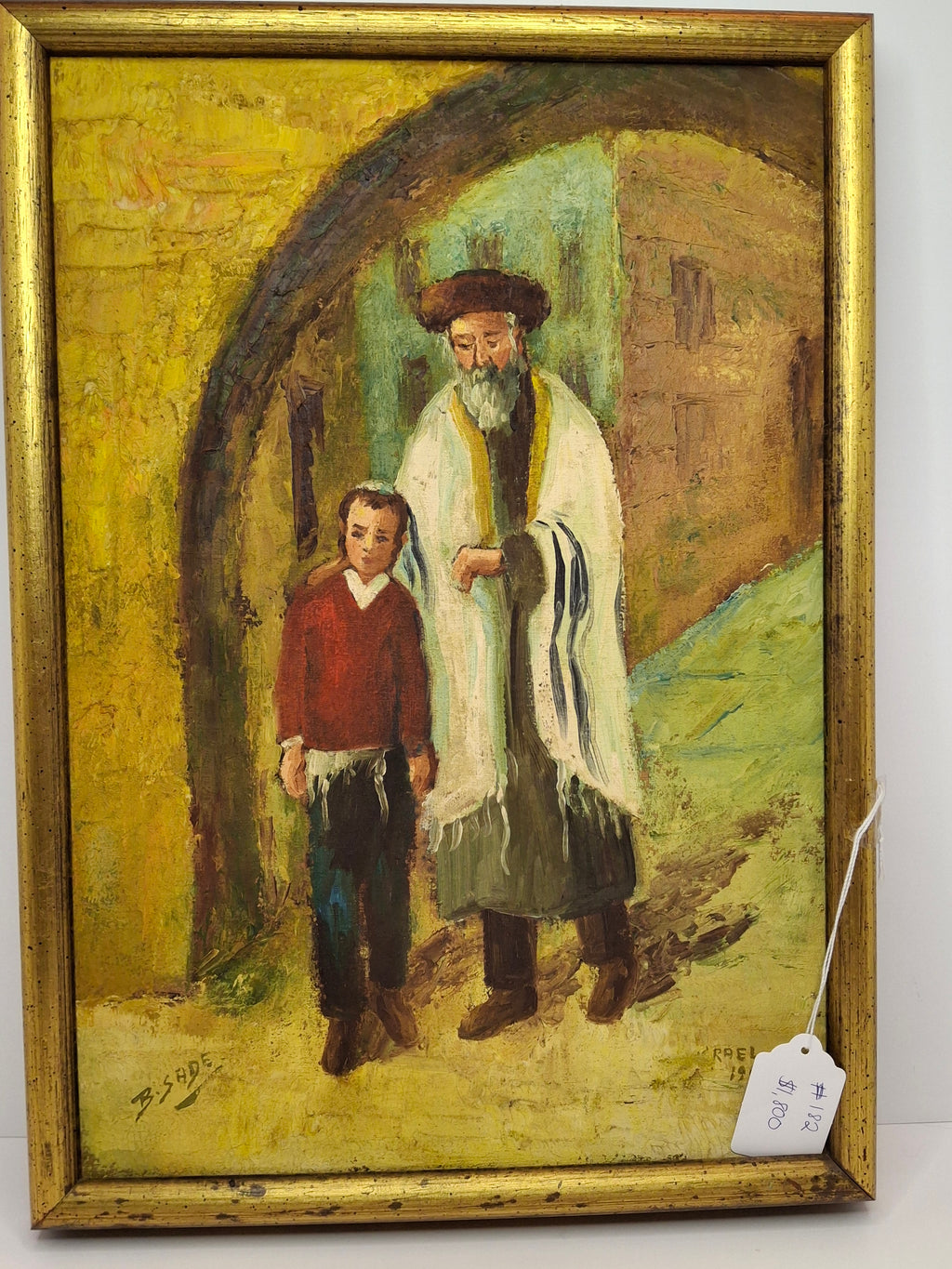 Vintage 1968 Israeli Oil Painting by B. Sade - Father and Son Walking in Old City of Jerusalem, Signed Judaica Art