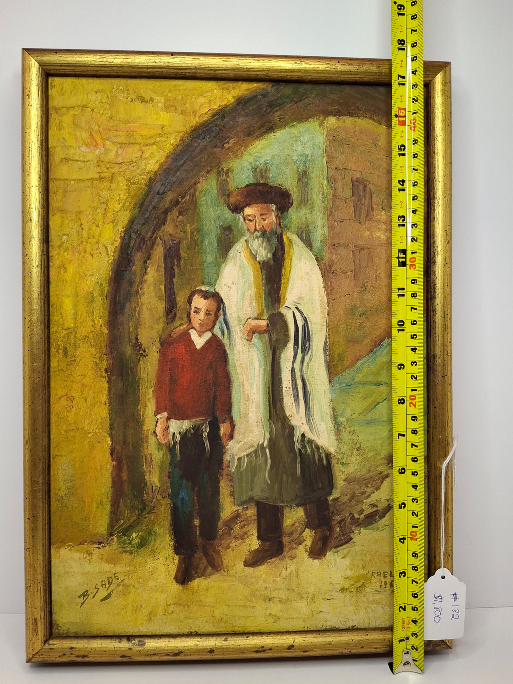 Vintage 1968 Israeli Oil Painting by B. Sade - Father and Son Walking in Old City of Jerusalem, Signed Judaica Art
