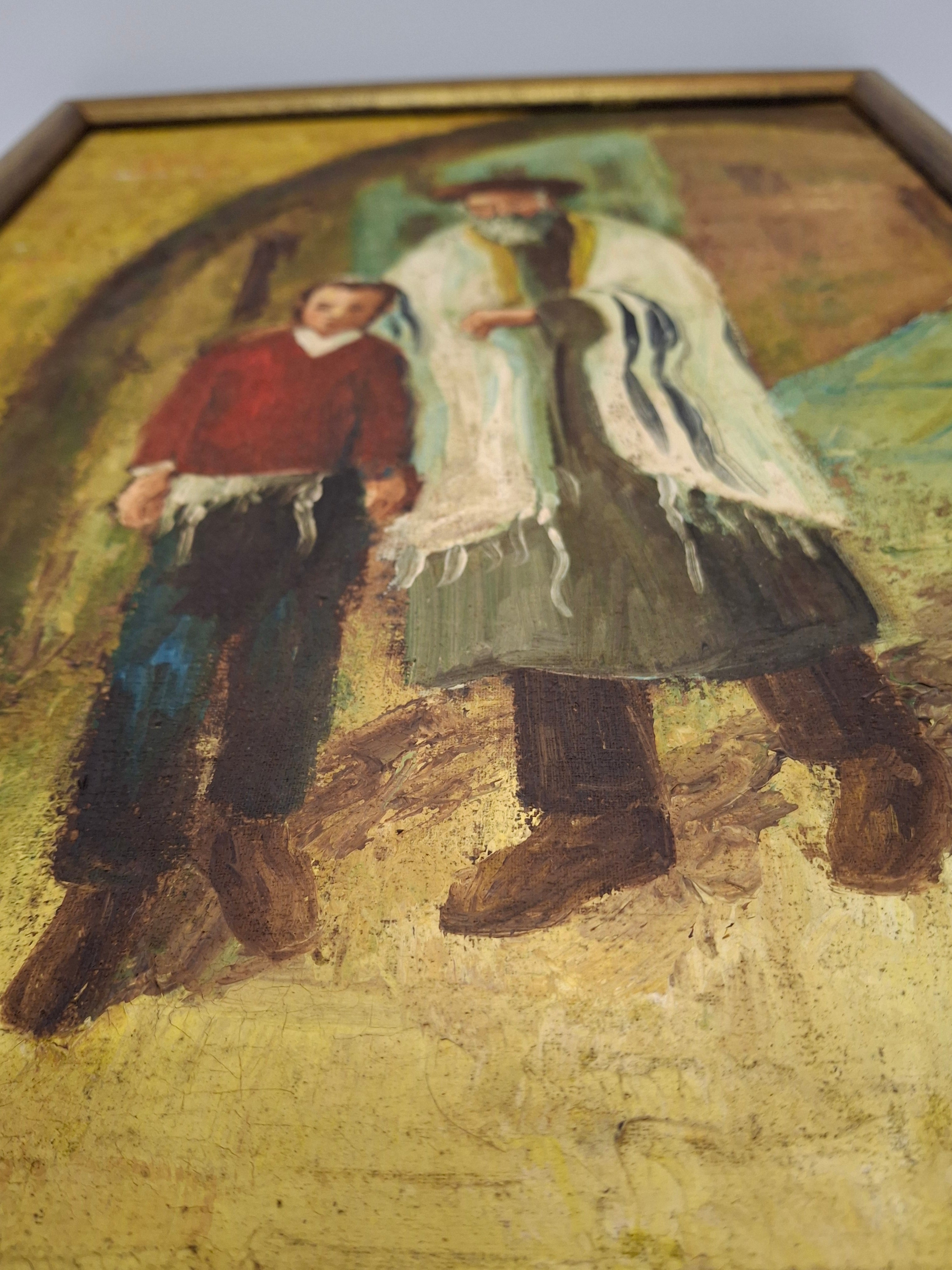 Vintage 1968 Israeli Oil Painting by B. Sade - Father and Son Walking in Old City of Jerusalem, Signed Judaica Art