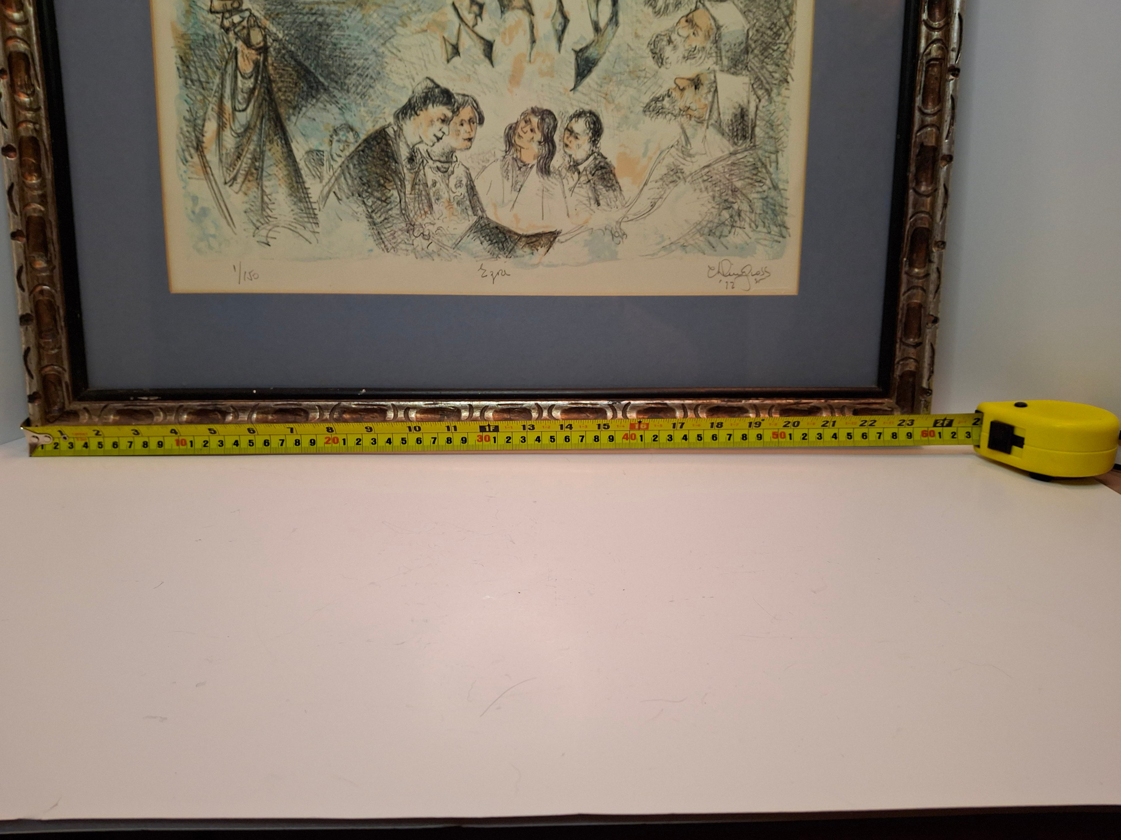 Vintage Chaim Gross Limited Edition Color Lithograph 'Prophet Ezra' Judaica Print, Signed & Dated 1972, 1/150 - Rare Biblical Art