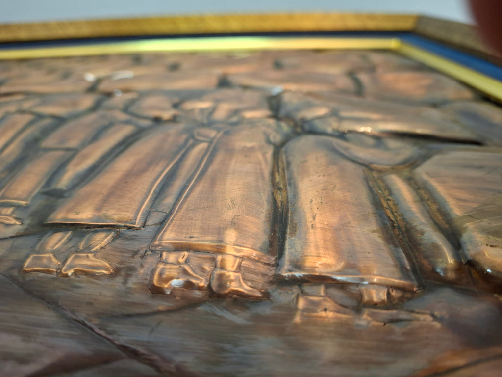 Vintage Mid-Century Hammered Copper Western Wall (Kotel HaMa'aravi) Plaque Jerusalem Judaica, Framed Wall Art, 1950s Israel