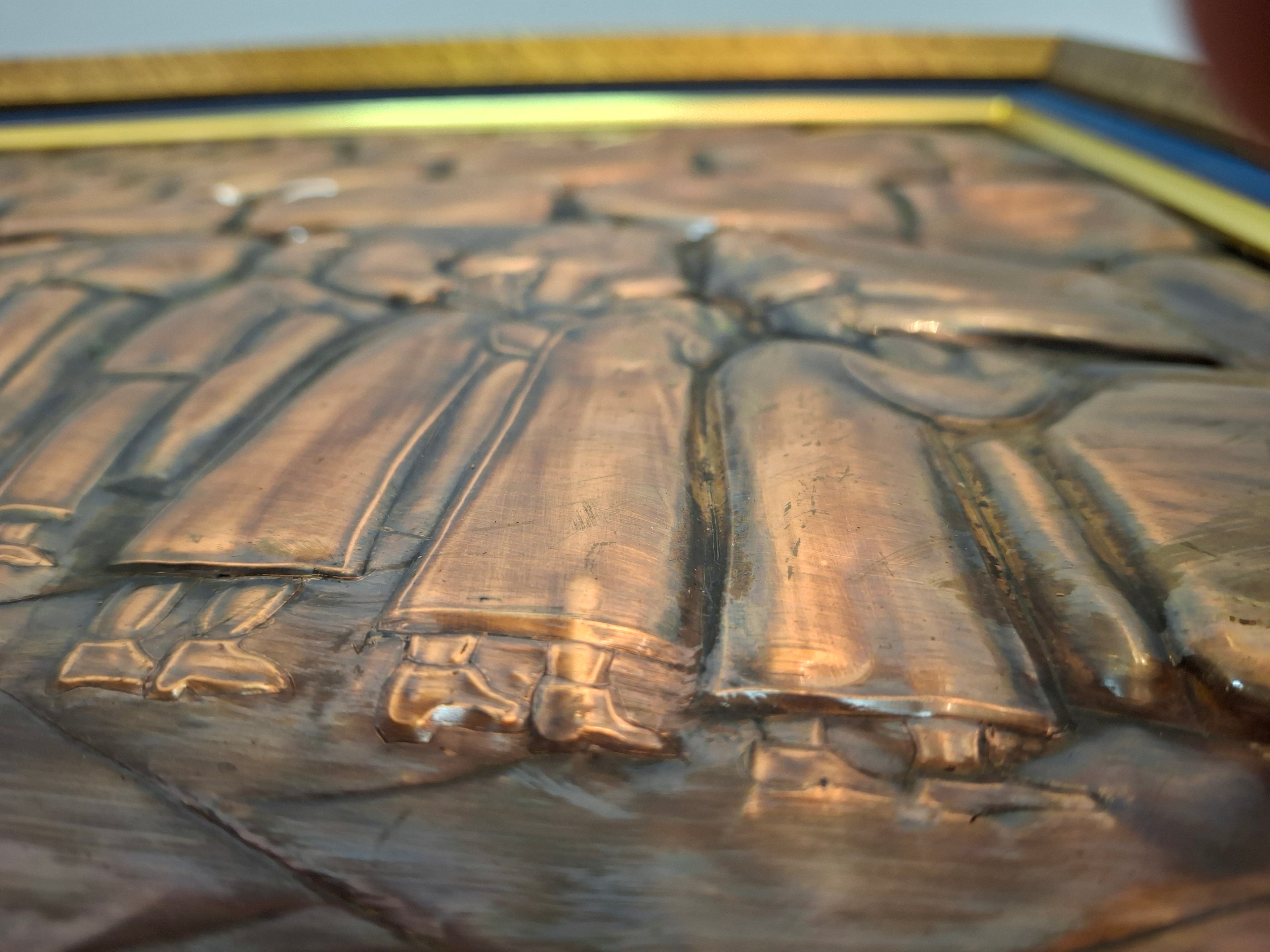 Vintage Mid-Century Hammered Copper Western Wall (Kotel HaMa'aravi) Plaque Jerusalem Judaica, Framed Wall Art, 1950s Israel