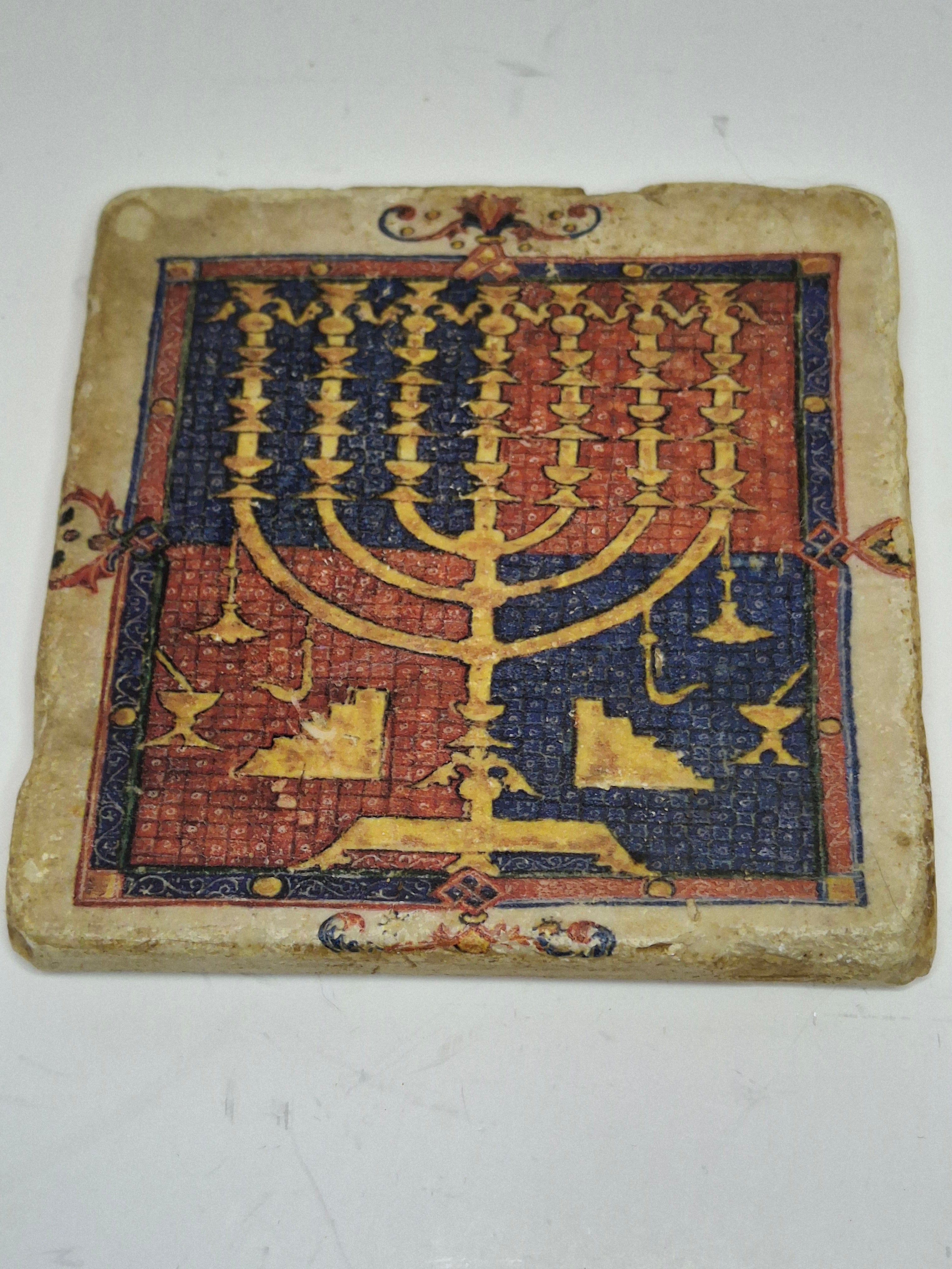 Vintage 1960s–70s Israeli Ceramic Tile – Jericho Synagogue Menorah Mosaic Shalom Al Yisrael